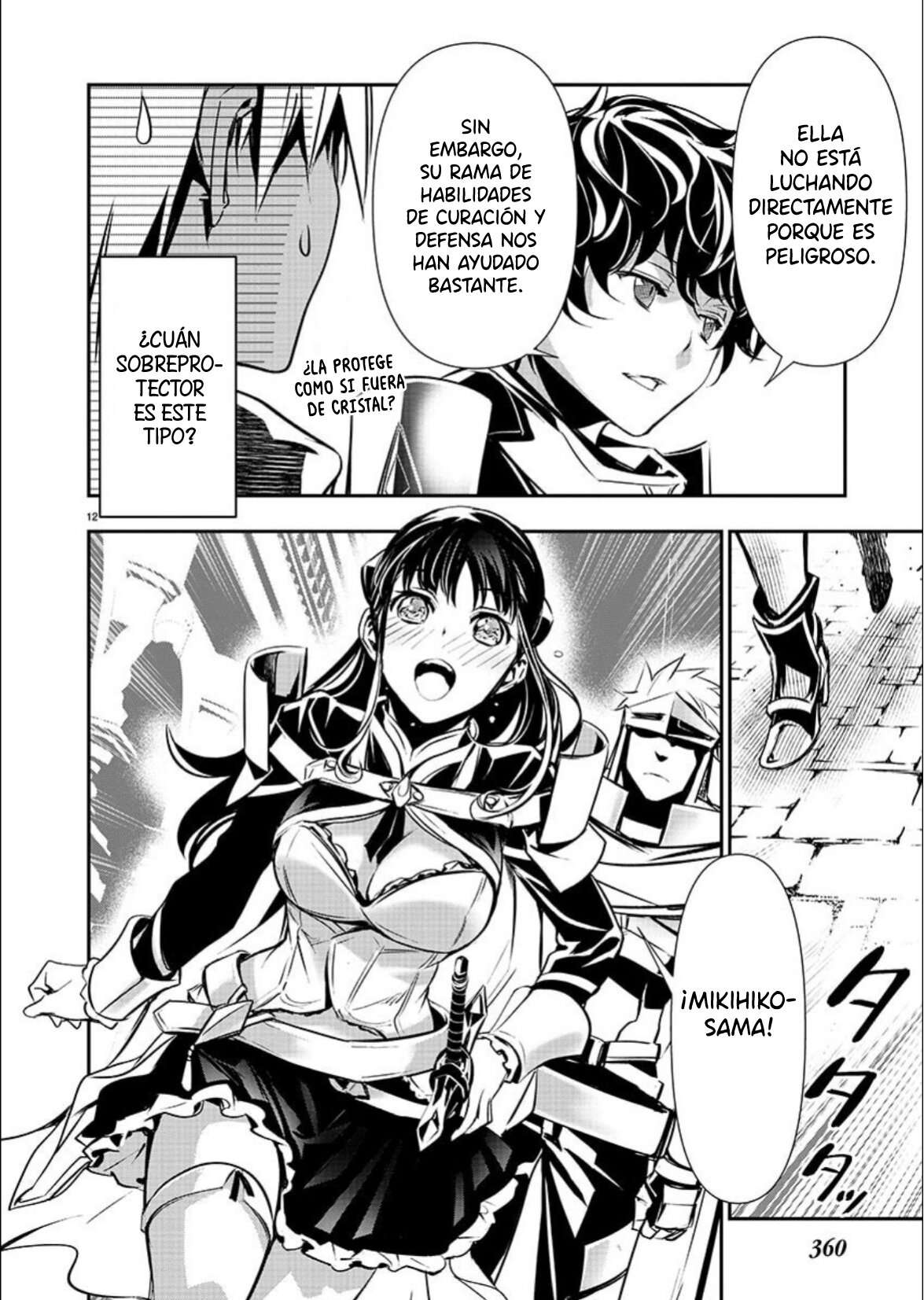ISEKAI NTR ~SHINYUU NO ONNA WO SAIKYOU SKILL DE OTOSU HOUHOU Capitulo 35 página 14