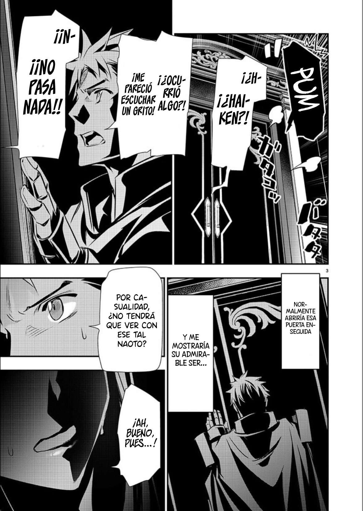 ISEKAI NTR ~SHINYUU NO ONNA WO SAIKYOU SKILL DE OTOSU HOUHOU Capitulo 35 página 5