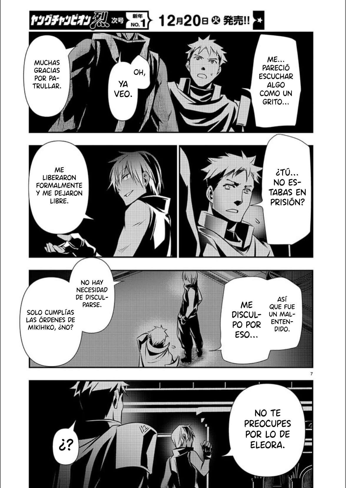 ISEKAI NTR ~SHINYUU NO ONNA WO SAIKYOU SKILL DE OTOSU HOUHOU Capitulo 35 página 9