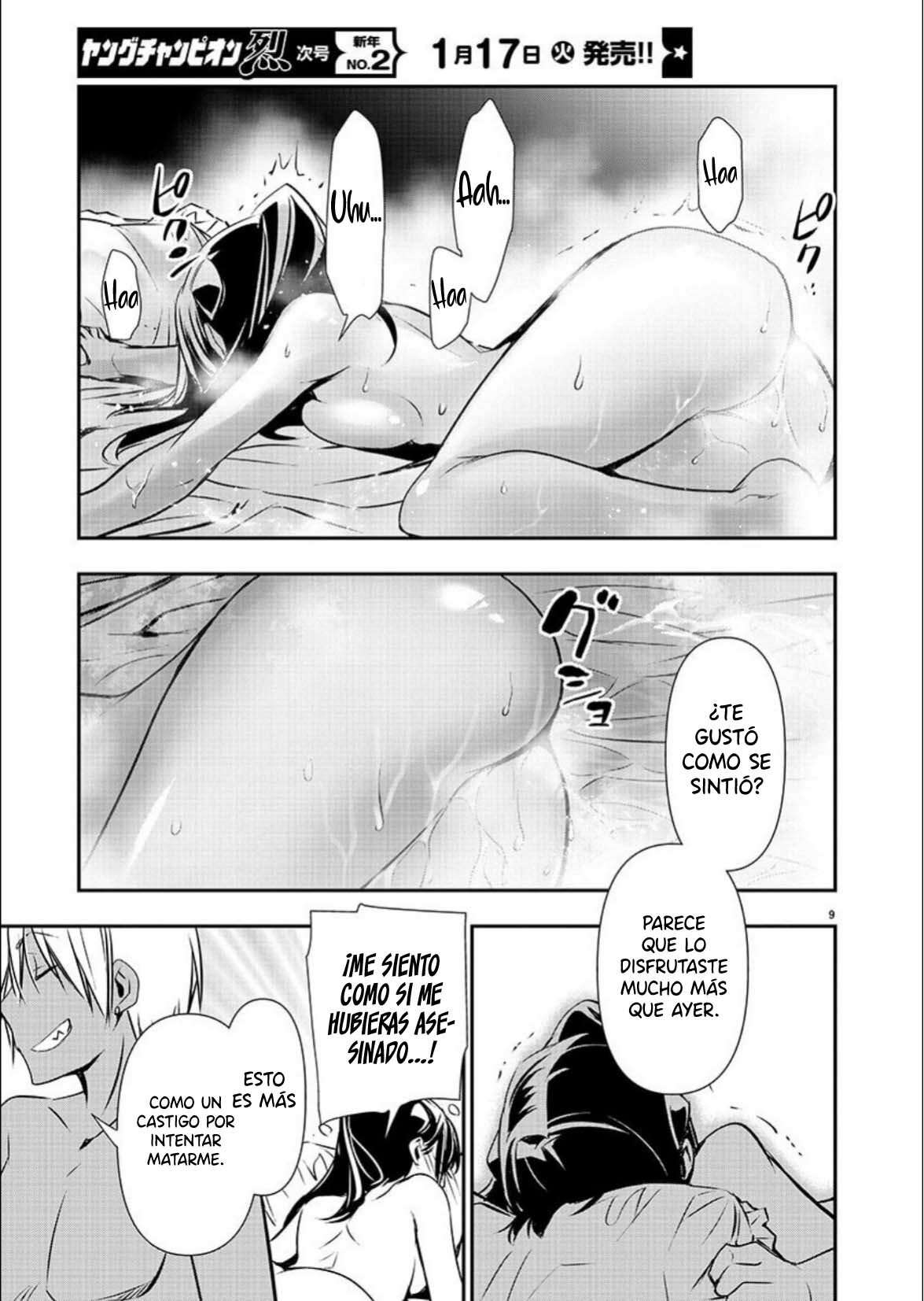ISEKAI NTR ~SHINYUU NO ONNA WO SAIKYOU SKILL DE OTOSU HOUHOU Capitulo 36 página 10