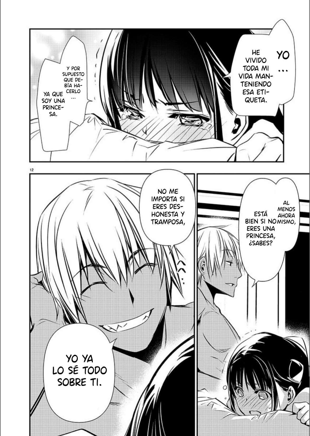 ISEKAI NTR ~SHINYUU NO ONNA WO SAIKYOU SKILL DE OTOSU HOUHOU Capitulo 36 página 13
