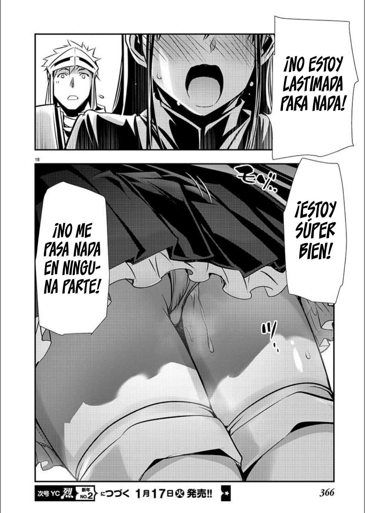 ISEKAI NTR ~SHINYUU NO ONNA WO SAIKYOU SKILL DE OTOSU HOUHOU Capitulo 36 página 19
