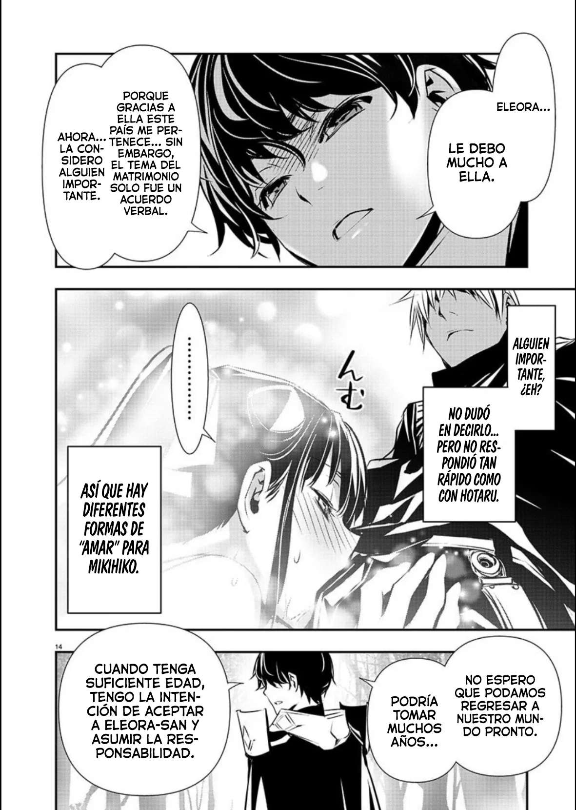 ISEKAI NTR ~SHINYUU NO ONNA WO SAIKYOU SKILL DE OTOSU HOUHOU Capitulo 37 página 15