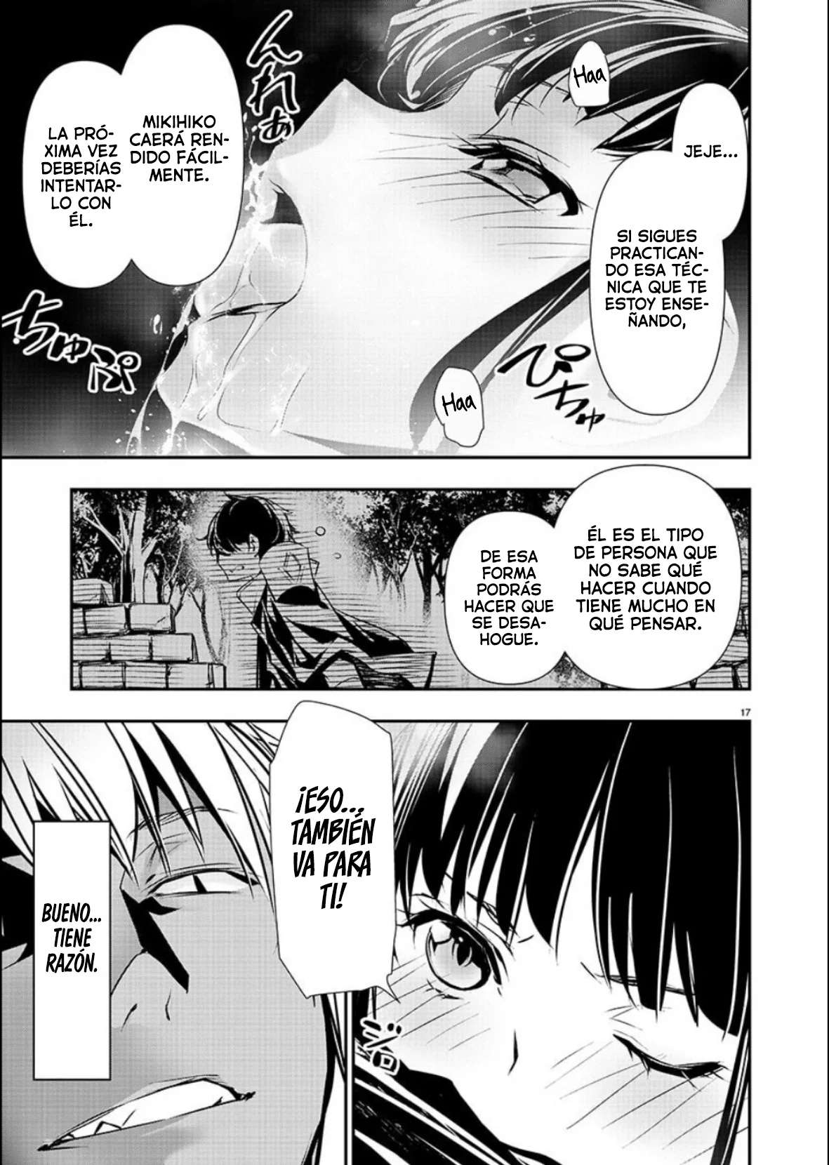 ISEKAI NTR ~SHINYUU NO ONNA WO SAIKYOU SKILL DE OTOSU HOUHOU Capitulo 37 página 18