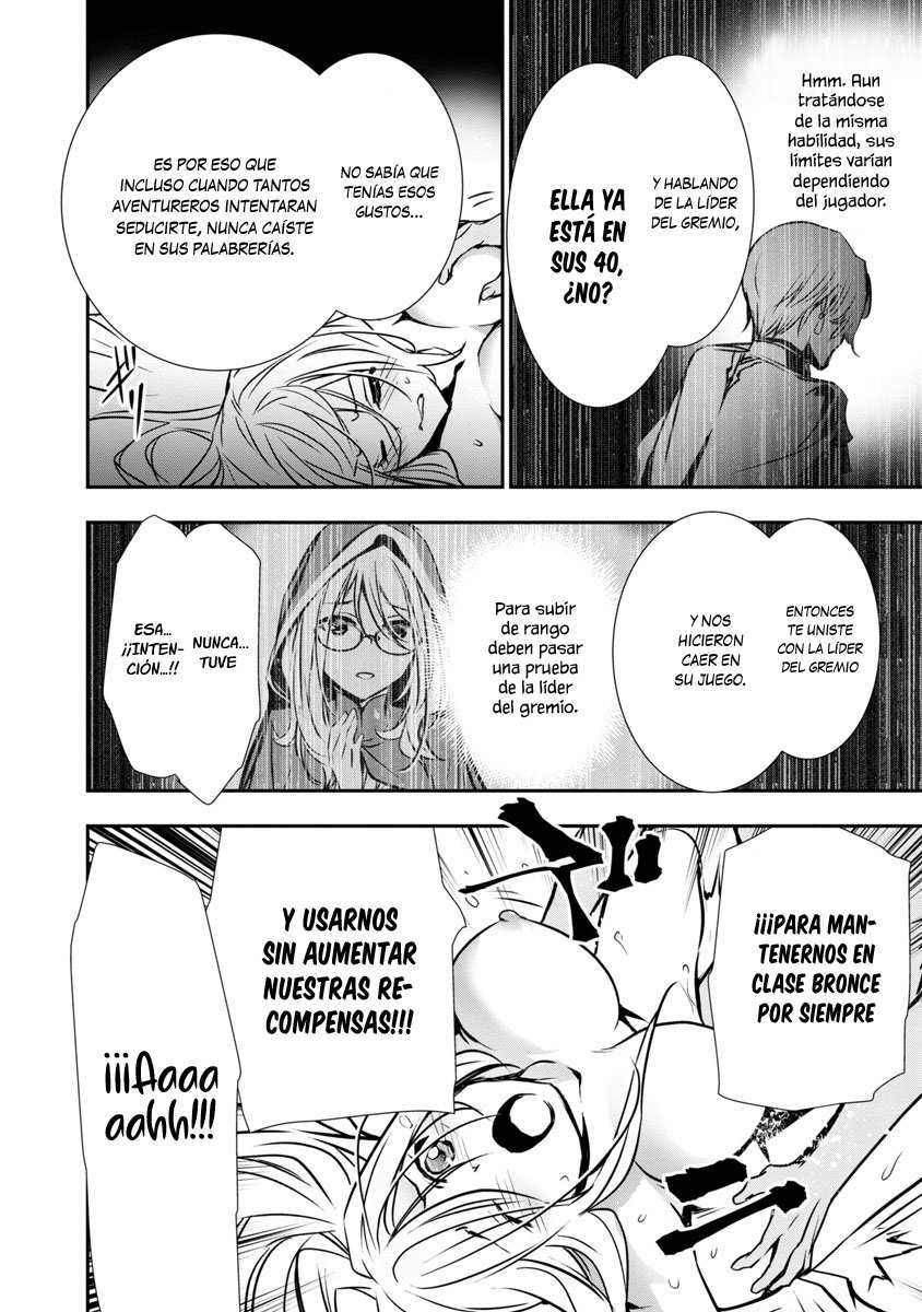 ISEKAI NTR ~SHINYUU NO ONNA WO SAIKYOU SKILL DE OTOSU HOUHOU Capitulo 4 página 11
