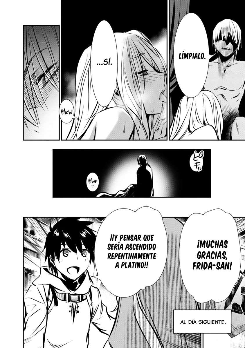 ISEKAI NTR ~SHINYUU NO ONNA WO SAIKYOU SKILL DE OTOSU HOUHOU Capitulo 4 página 17