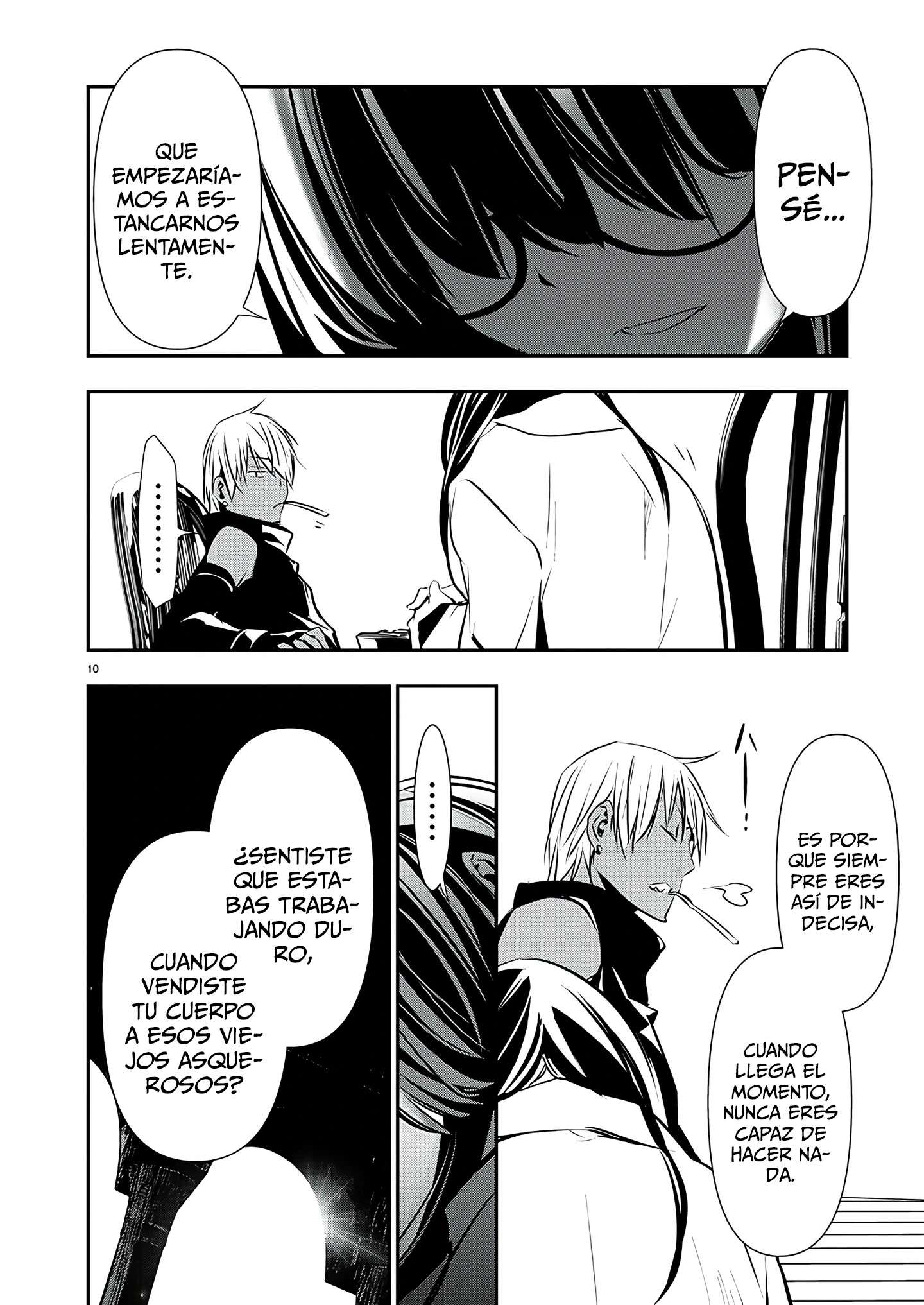 ISEKAI NTR ~SHINYUU NO ONNA WO SAIKYOU SKILL DE OTOSU HOUHOU Capitulo 43 página 11