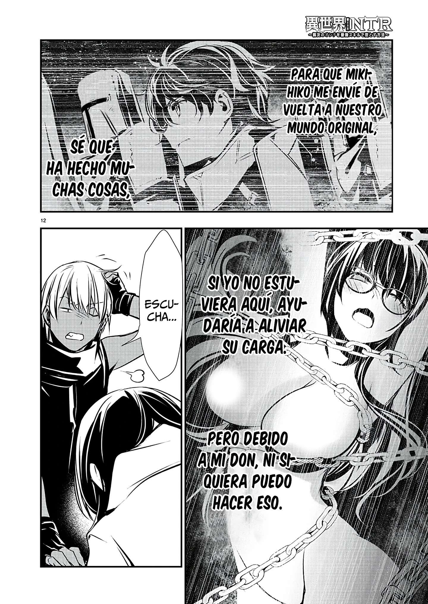 ISEKAI NTR ~SHINYUU NO ONNA WO SAIKYOU SKILL DE OTOSU HOUHOU Capitulo 43 página 13