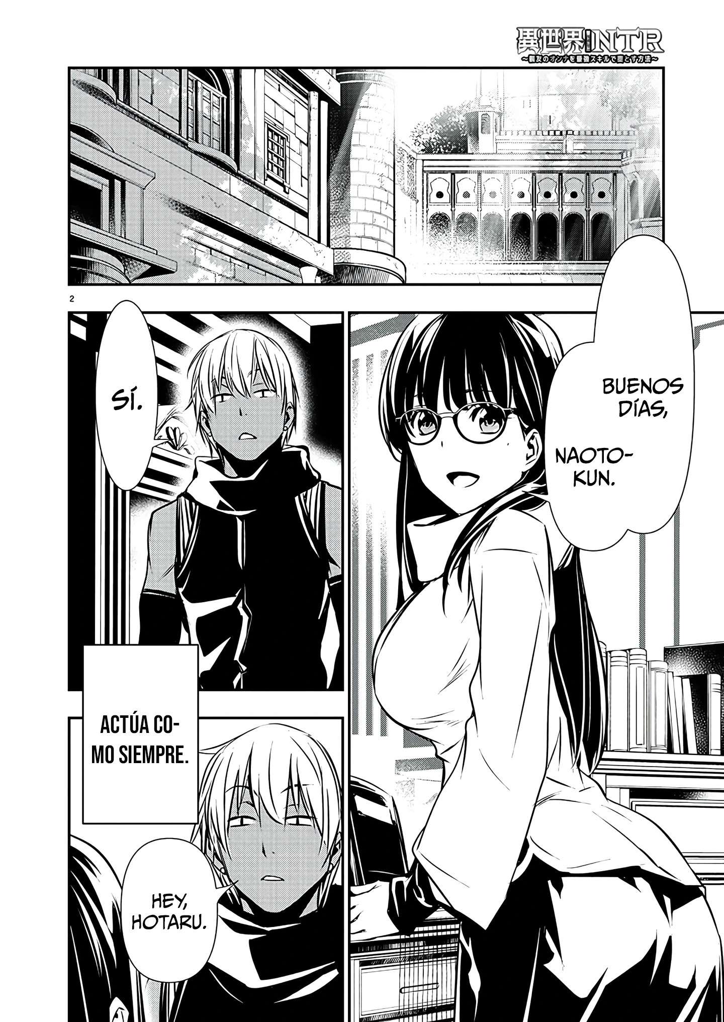 ISEKAI NTR ~SHINYUU NO ONNA WO SAIKYOU SKILL DE OTOSU HOUHOU Capitulo 43 página 3