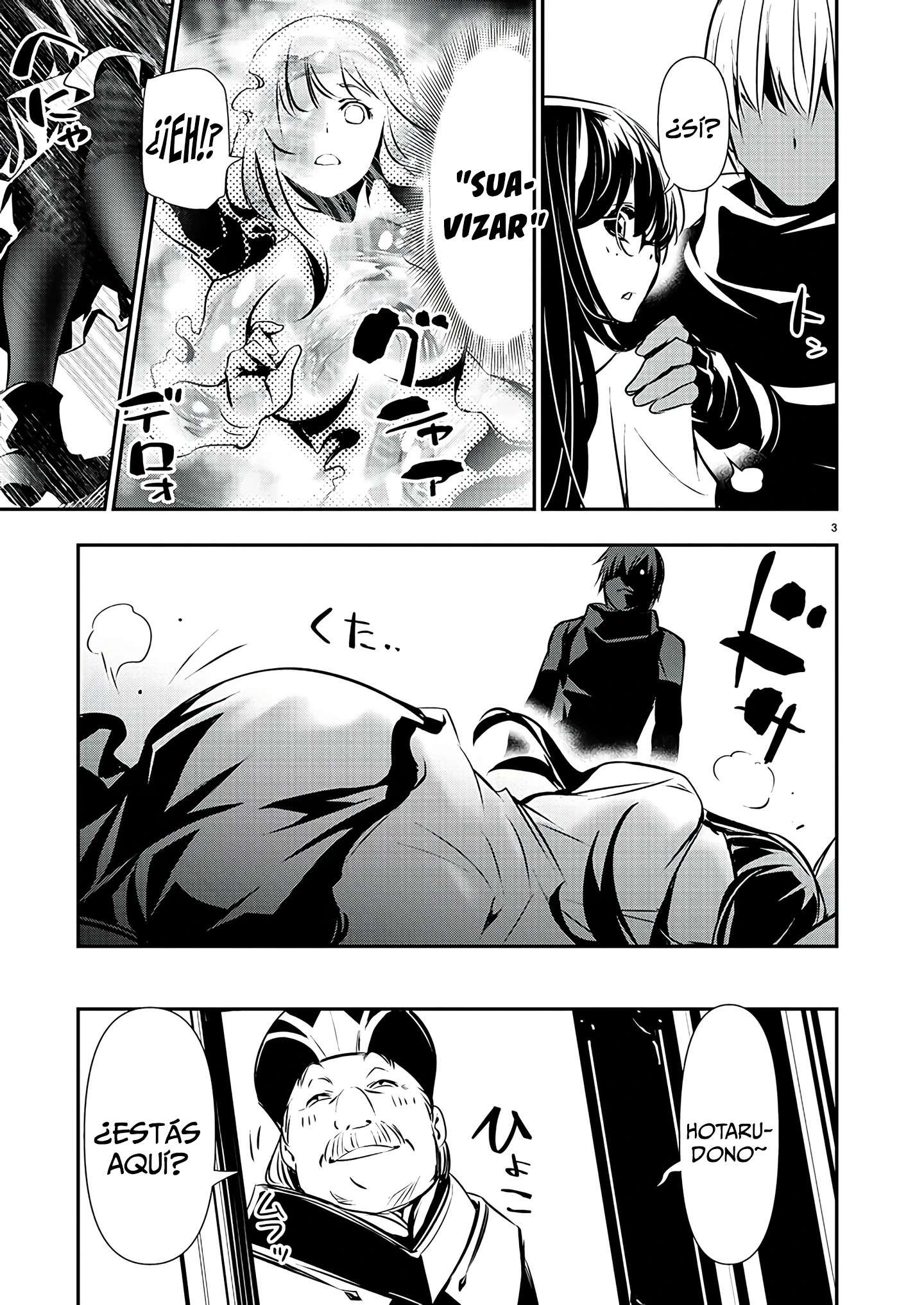 ISEKAI NTR ~SHINYUU NO ONNA WO SAIKYOU SKILL DE OTOSU HOUHOU Capitulo 43 página 4