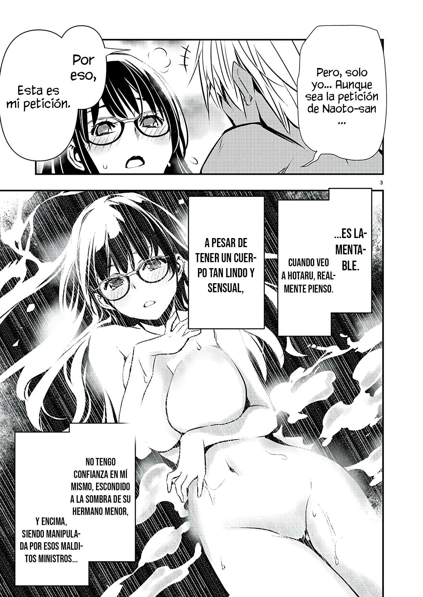 ISEKAI NTR ~SHINYUU NO ONNA WO SAIKYOU SKILL DE OTOSU HOUHOU Capitulo 44 página 4