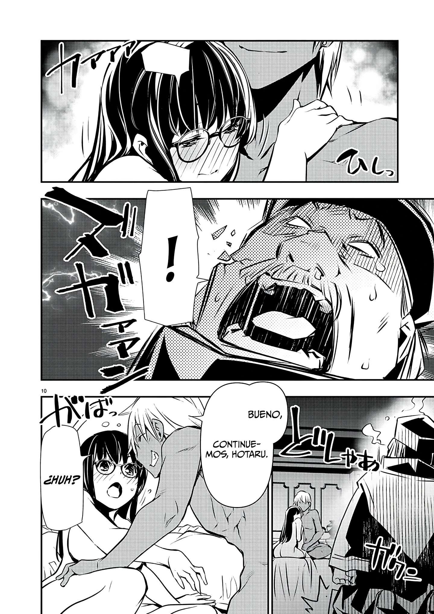 ISEKAI NTR ~SHINYUU NO ONNA WO SAIKYOU SKILL DE OTOSU HOUHOU Capitulo 45 página 12