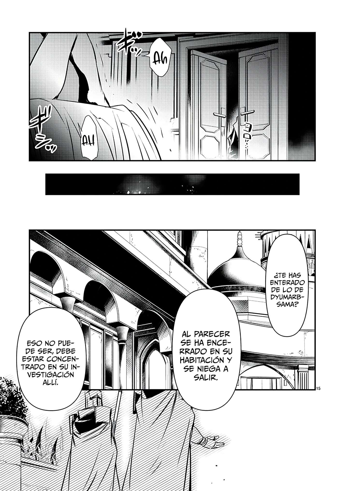 ISEKAI NTR ~SHINYUU NO ONNA WO SAIKYOU SKILL DE OTOSU HOUHOU Capitulo 45 página 17