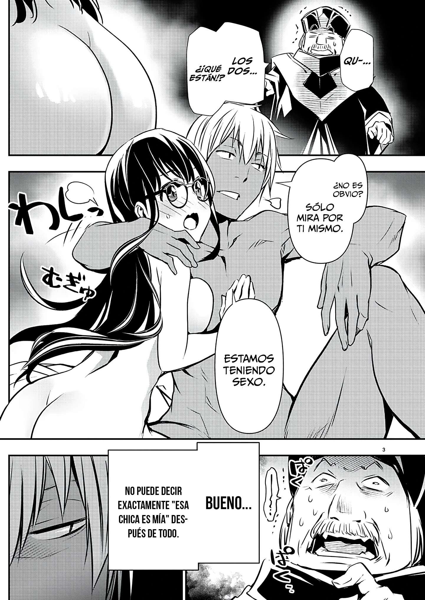 ISEKAI NTR ~SHINYUU NO ONNA WO SAIKYOU SKILL DE OTOSU HOUHOU Capitulo 45 página 5
