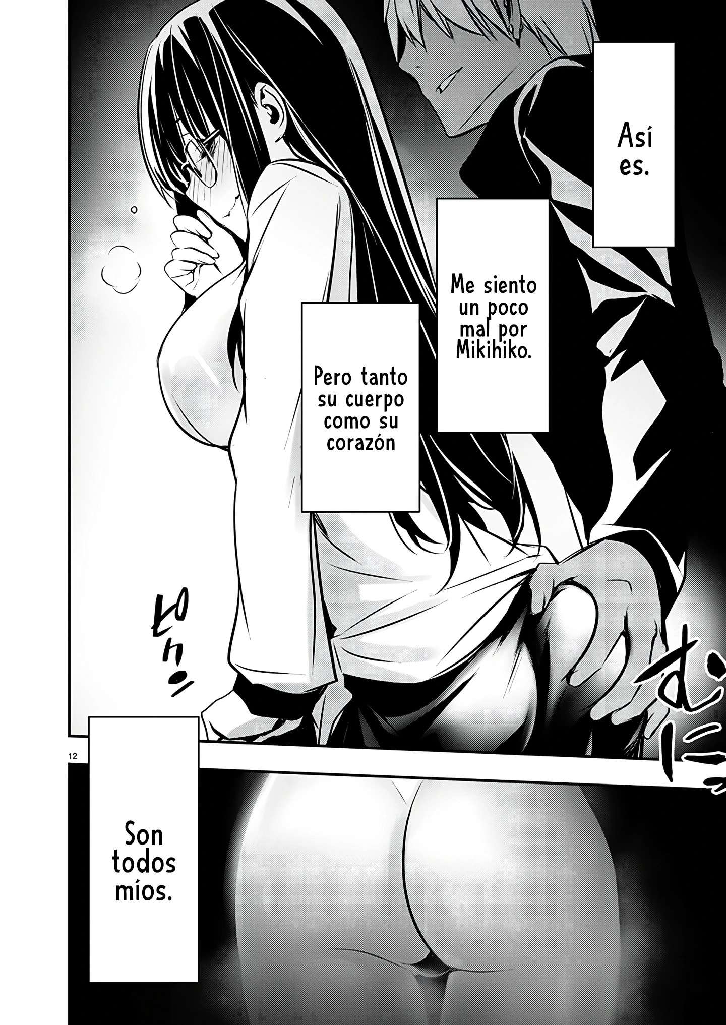 ISEKAI NTR ~SHINYUU NO ONNA WO SAIKYOU SKILL DE OTOSU HOUHOU Capitulo 46 página 13