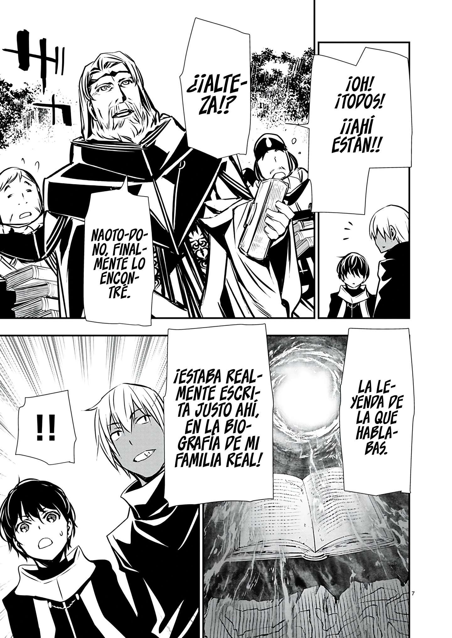 ISEKAI NTR ~SHINYUU NO ONNA WO SAIKYOU SKILL DE OTOSU HOUHOU Capitulo 46 página 8