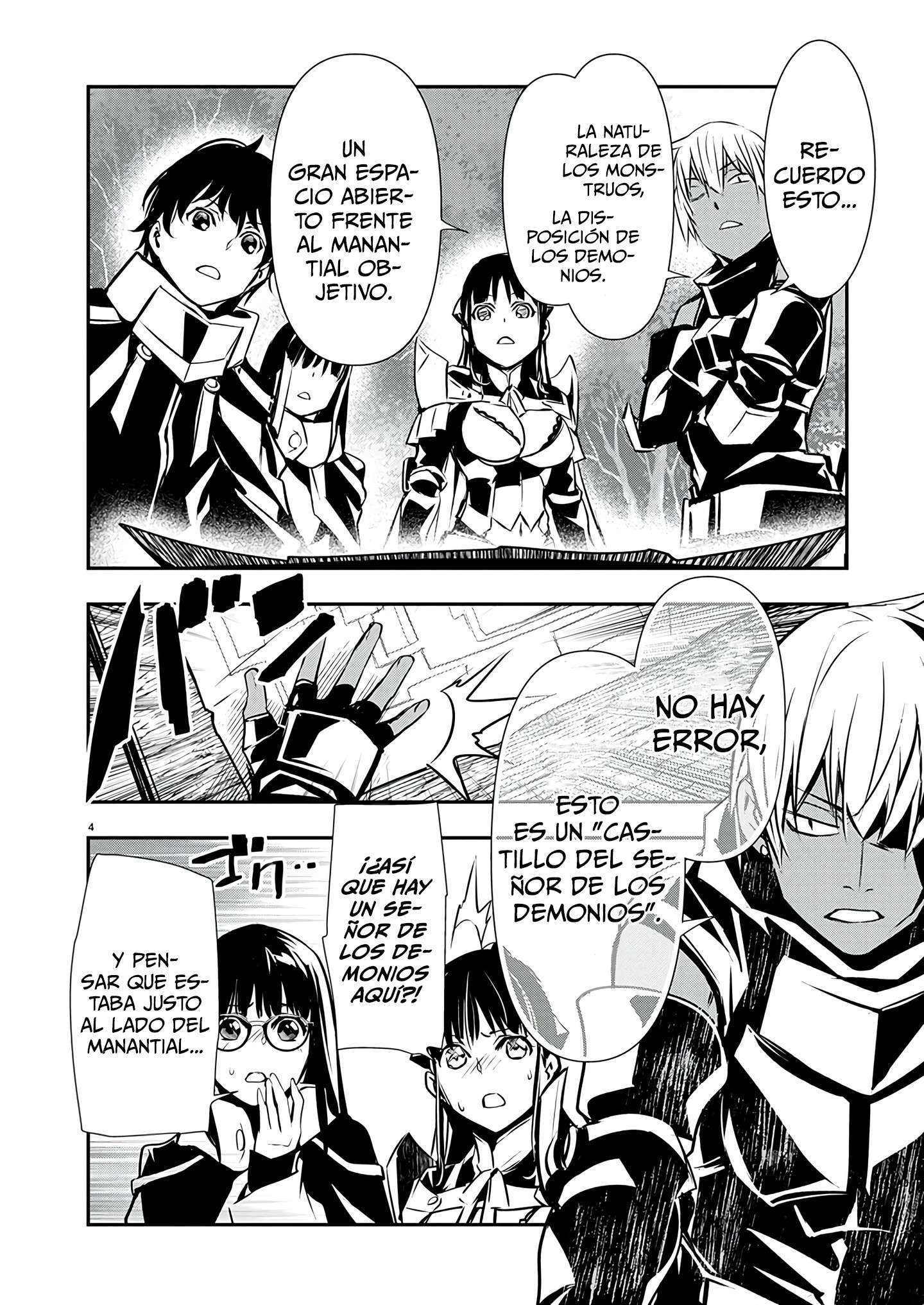 ISEKAI NTR ~SHINYUU NO ONNA WO SAIKYOU SKILL DE OTOSU HOUHOU Capitulo 47 página 5