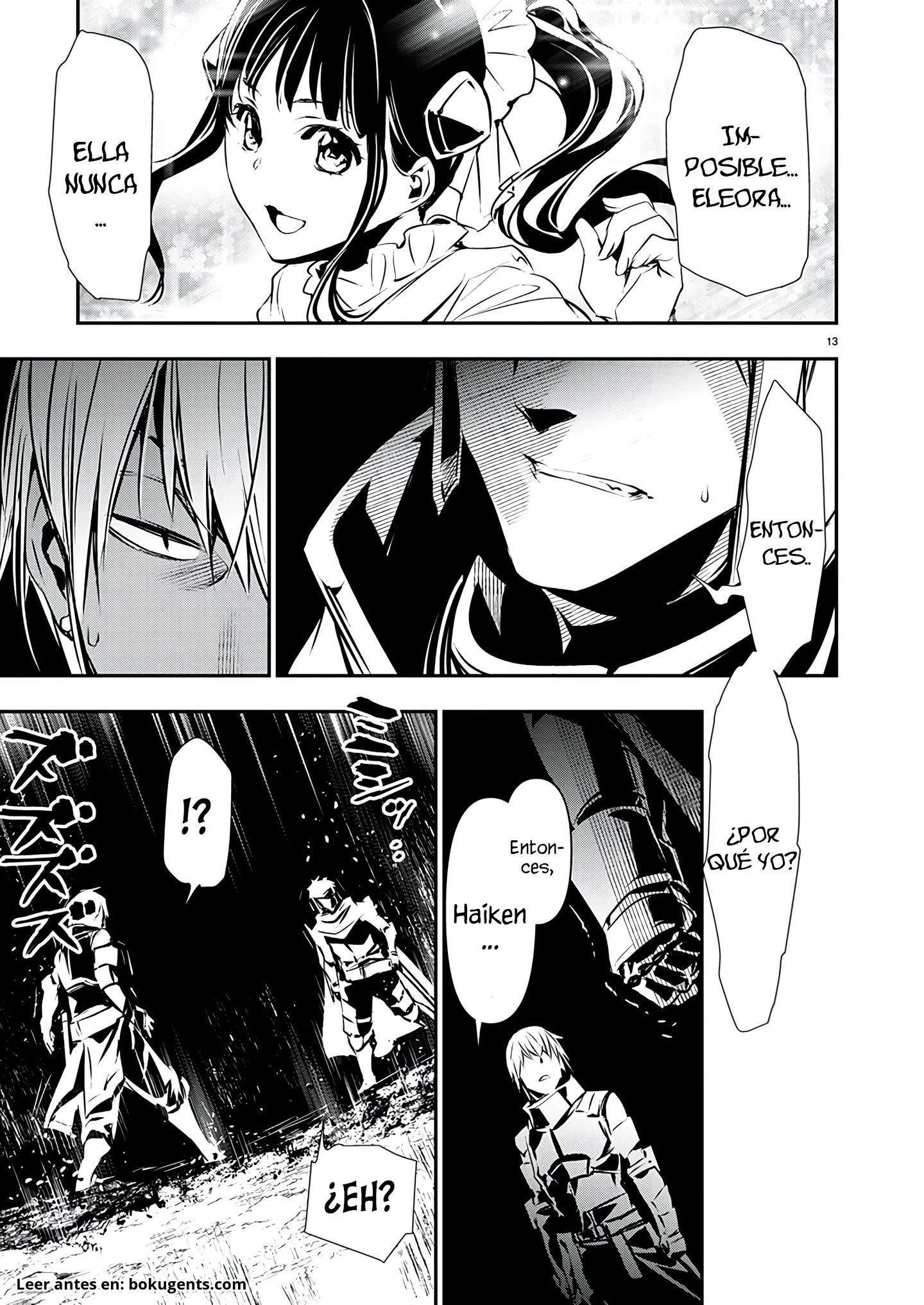 ISEKAI NTR ~SHINYUU NO ONNA WO SAIKYOU SKILL DE OTOSU HOUHOU Capitulo 48 página 15