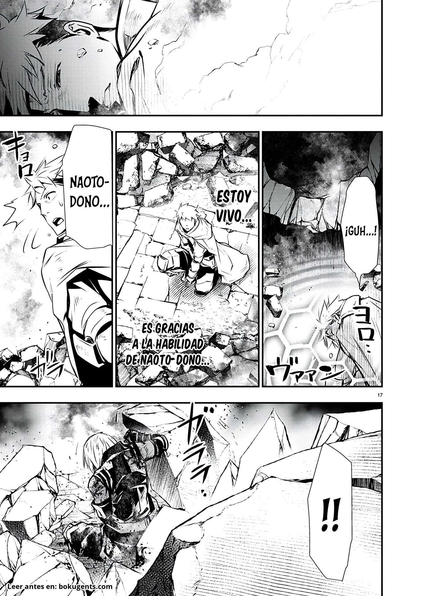 ISEKAI NTR ~SHINYUU NO ONNA WO SAIKYOU SKILL DE OTOSU HOUHOU Capitulo 48 página 19