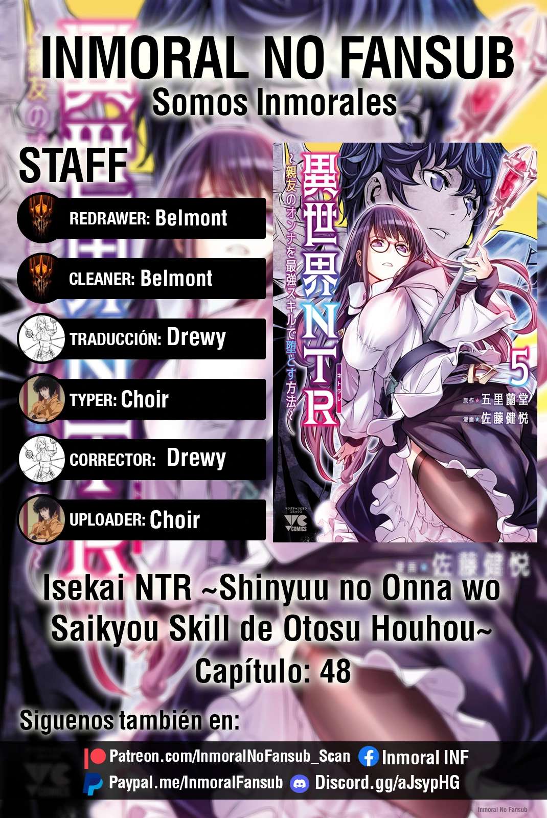 ISEKAI NTR ~SHINYUU NO ONNA WO SAIKYOU SKILL DE OTOSU HOUHOU Capitulo 48 página 2