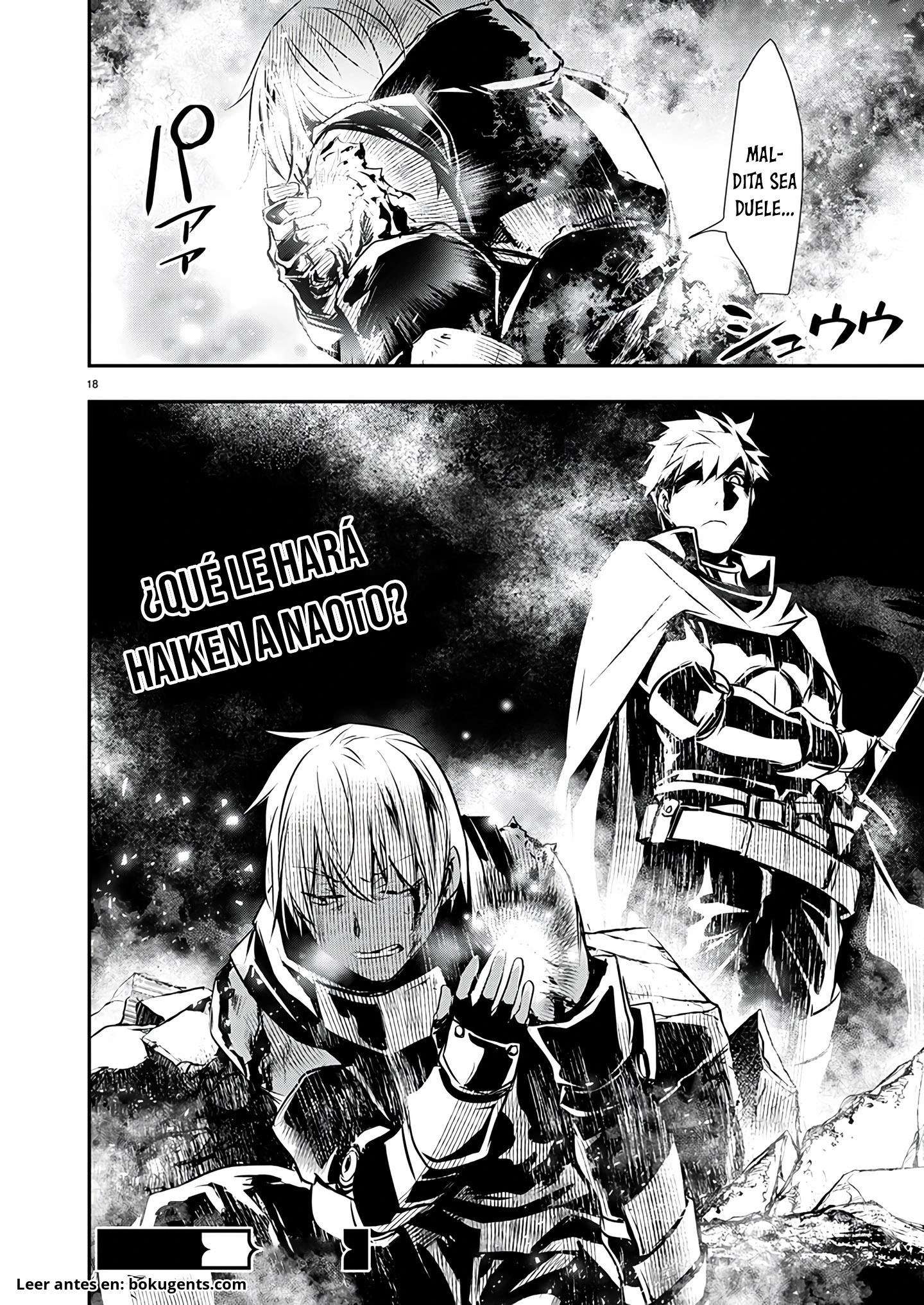 ISEKAI NTR ~SHINYUU NO ONNA WO SAIKYOU SKILL DE OTOSU HOUHOU Capitulo 48 página 20