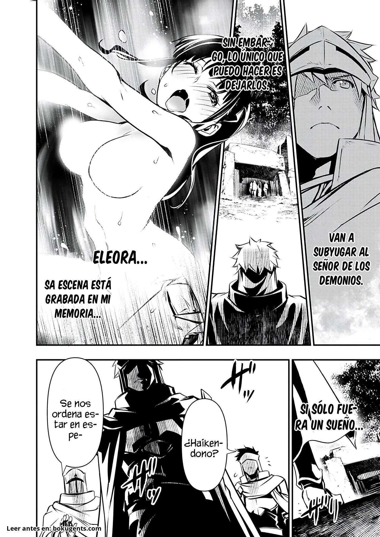 ISEKAI NTR ~SHINYUU NO ONNA WO SAIKYOU SKILL DE OTOSU HOUHOU Capitulo 48 página 4