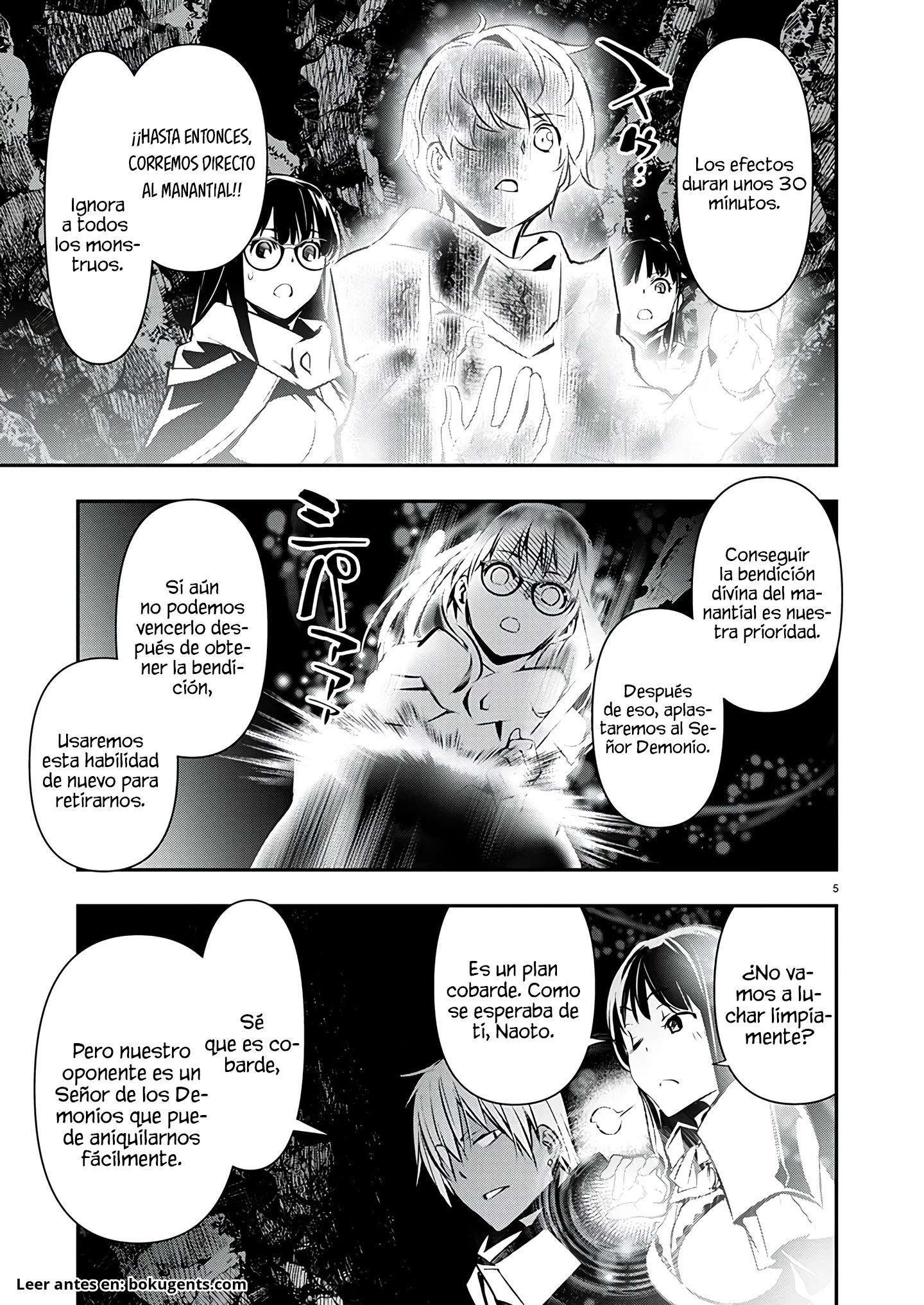 ISEKAI NTR ~SHINYUU NO ONNA WO SAIKYOU SKILL DE OTOSU HOUHOU Capitulo 48 página 7