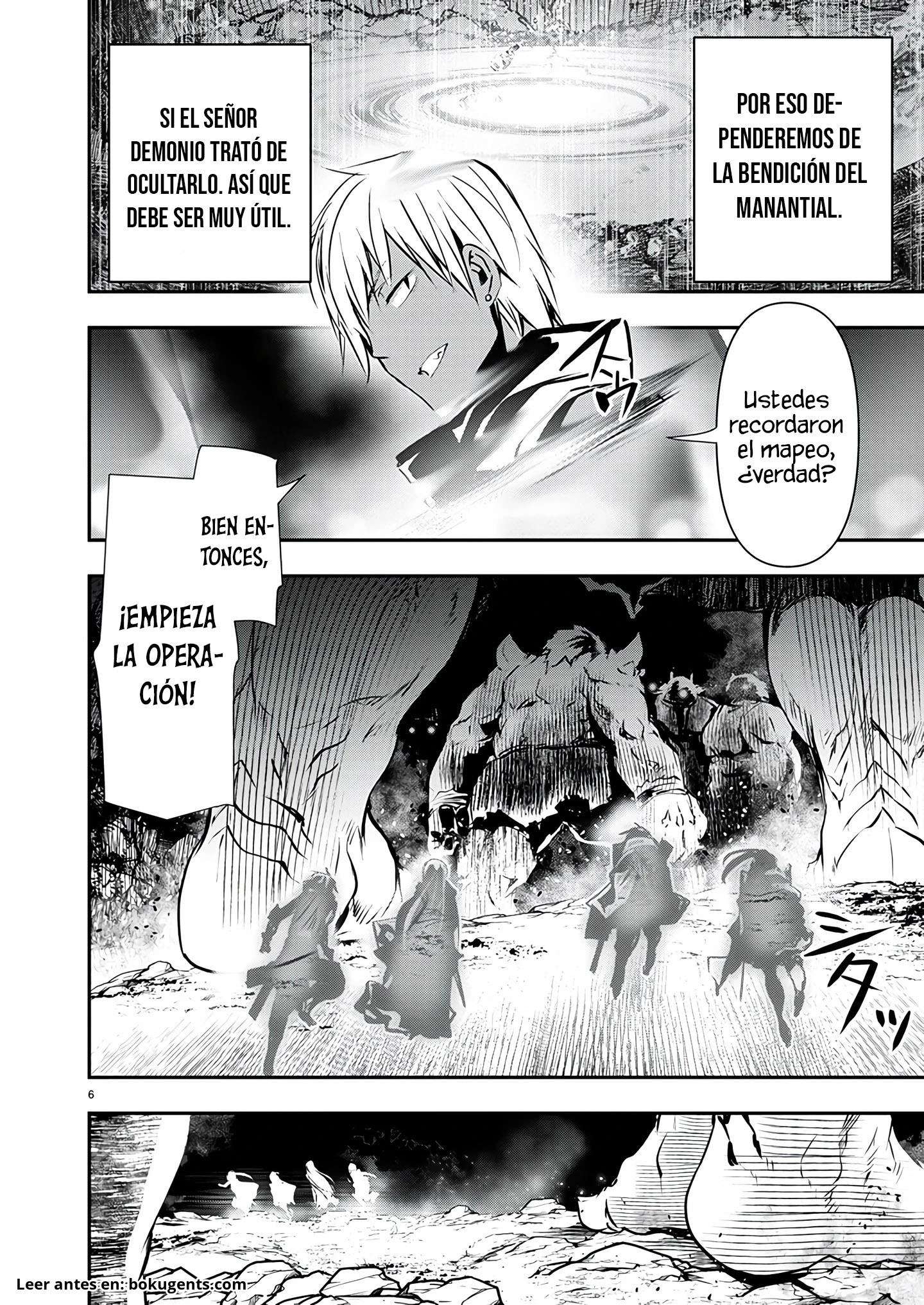ISEKAI NTR ~SHINYUU NO ONNA WO SAIKYOU SKILL DE OTOSU HOUHOU Capitulo 48 página 8