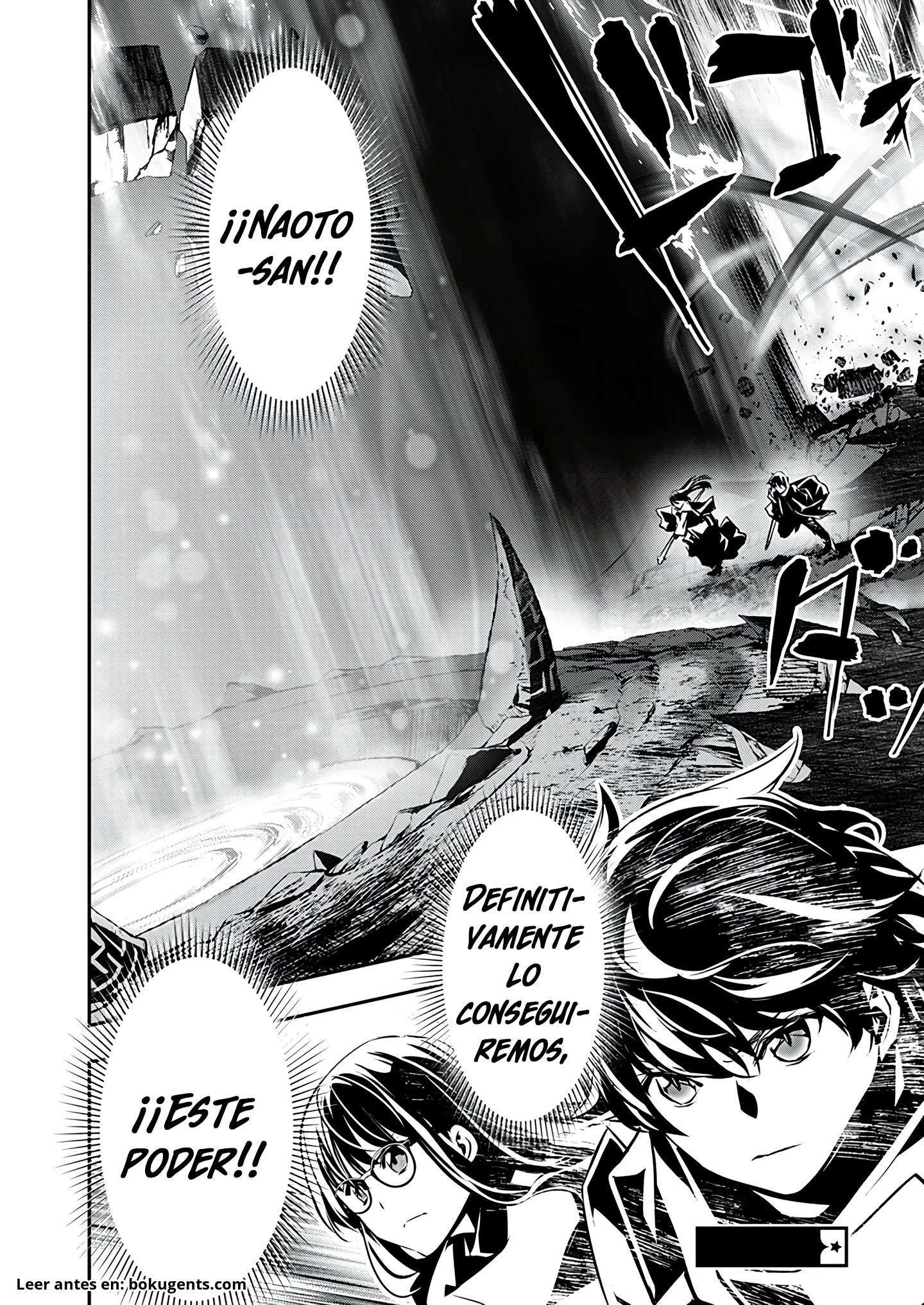 ISEKAI NTR ~SHINYUU NO ONNA WO SAIKYOU SKILL DE OTOSU HOUHOU Capitulo 49 página 18