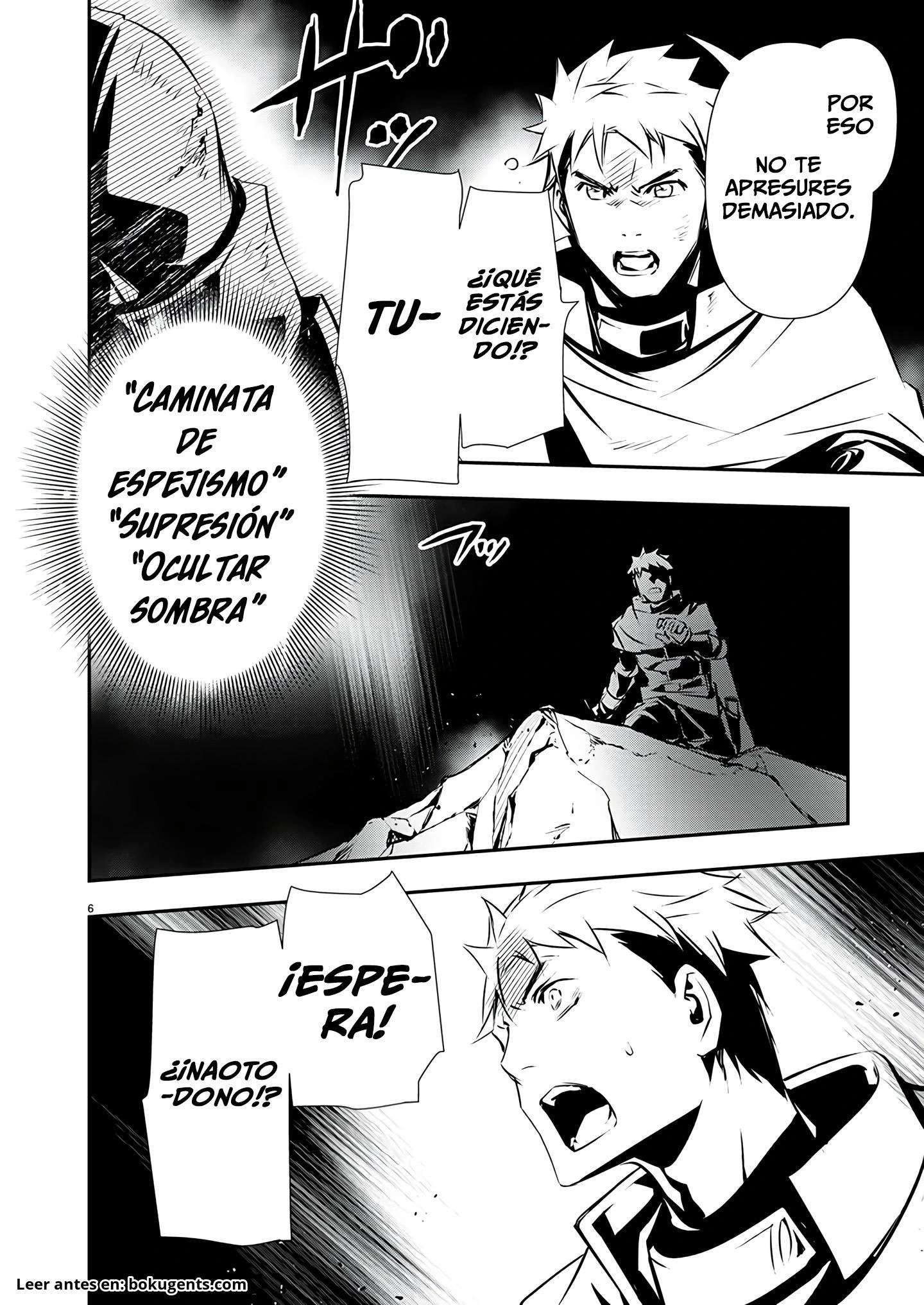 ISEKAI NTR ~SHINYUU NO ONNA WO SAIKYOU SKILL DE OTOSU HOUHOU Capitulo 49 página 7
