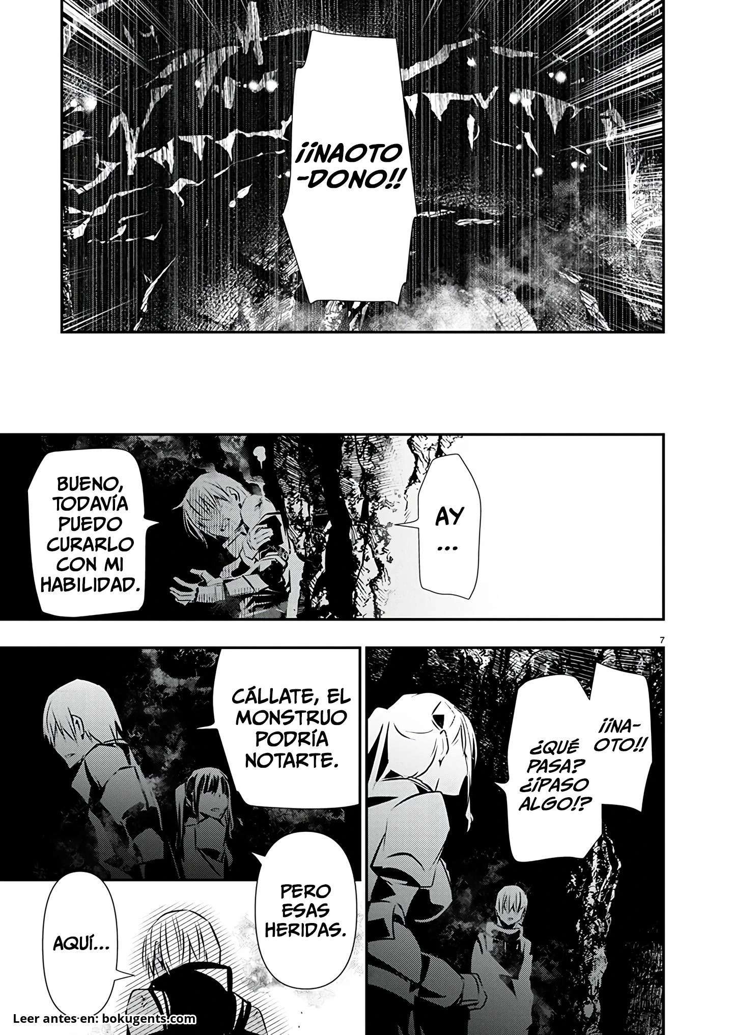 ISEKAI NTR ~SHINYUU NO ONNA WO SAIKYOU SKILL DE OTOSU HOUHOU Capitulo 49 página 8