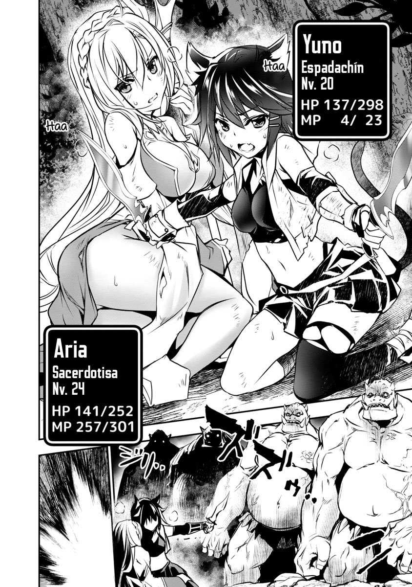 ISEKAI NTR ~SHINYUU NO ONNA WO SAIKYOU SKILL DE OTOSU HOUHOU Capitulo 5 página 13