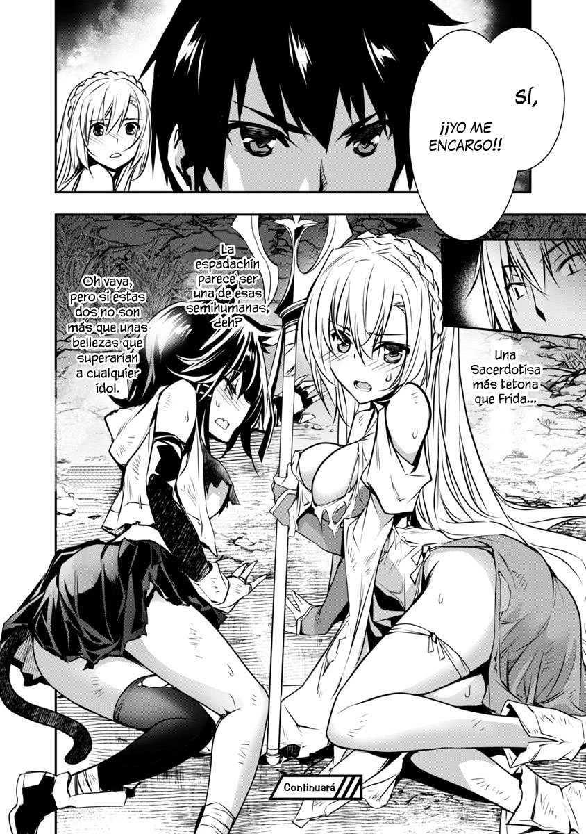 ISEKAI NTR ~SHINYUU NO ONNA WO SAIKYOU SKILL DE OTOSU HOUHOU Capitulo 5 página 17