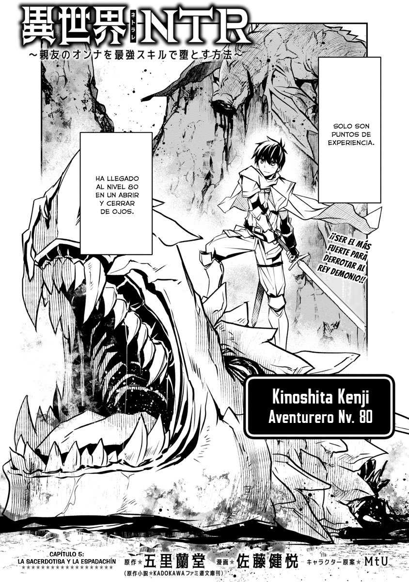 ISEKAI NTR ~SHINYUU NO ONNA WO SAIKYOU SKILL DE OTOSU HOUHOU Capitulo 5 página 3