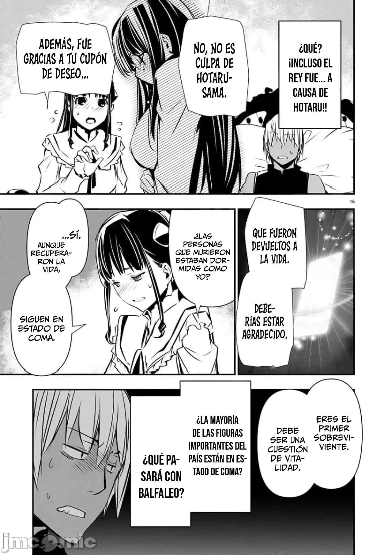 ISEKAI NTR ~SHINYUU NO ONNA WO SAIKYOU SKILL DE OTOSU HOUHOU Capitulo 52 página 19