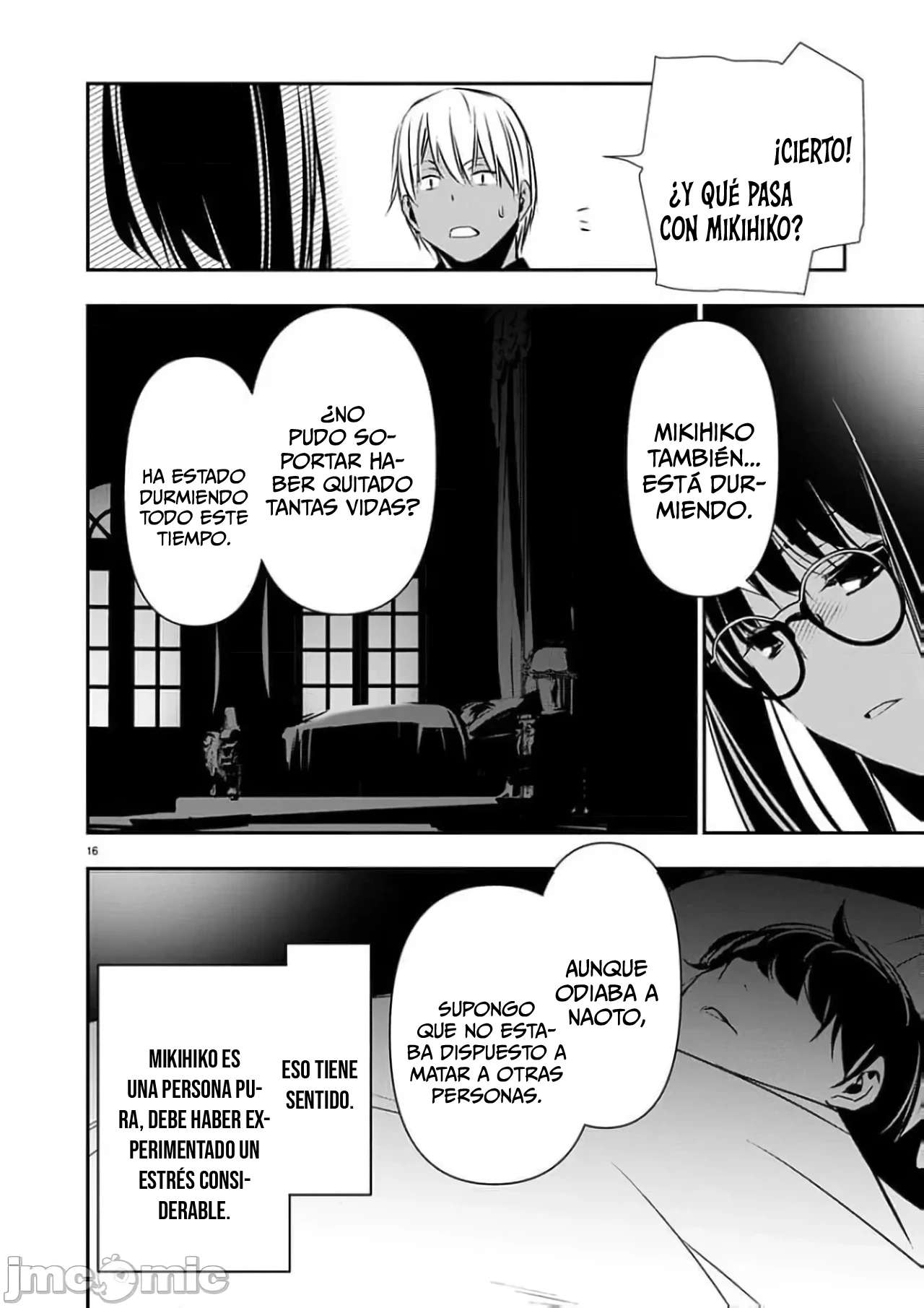 ISEKAI NTR ~SHINYUU NO ONNA WO SAIKYOU SKILL DE OTOSU HOUHOU Capitulo 52 página 20