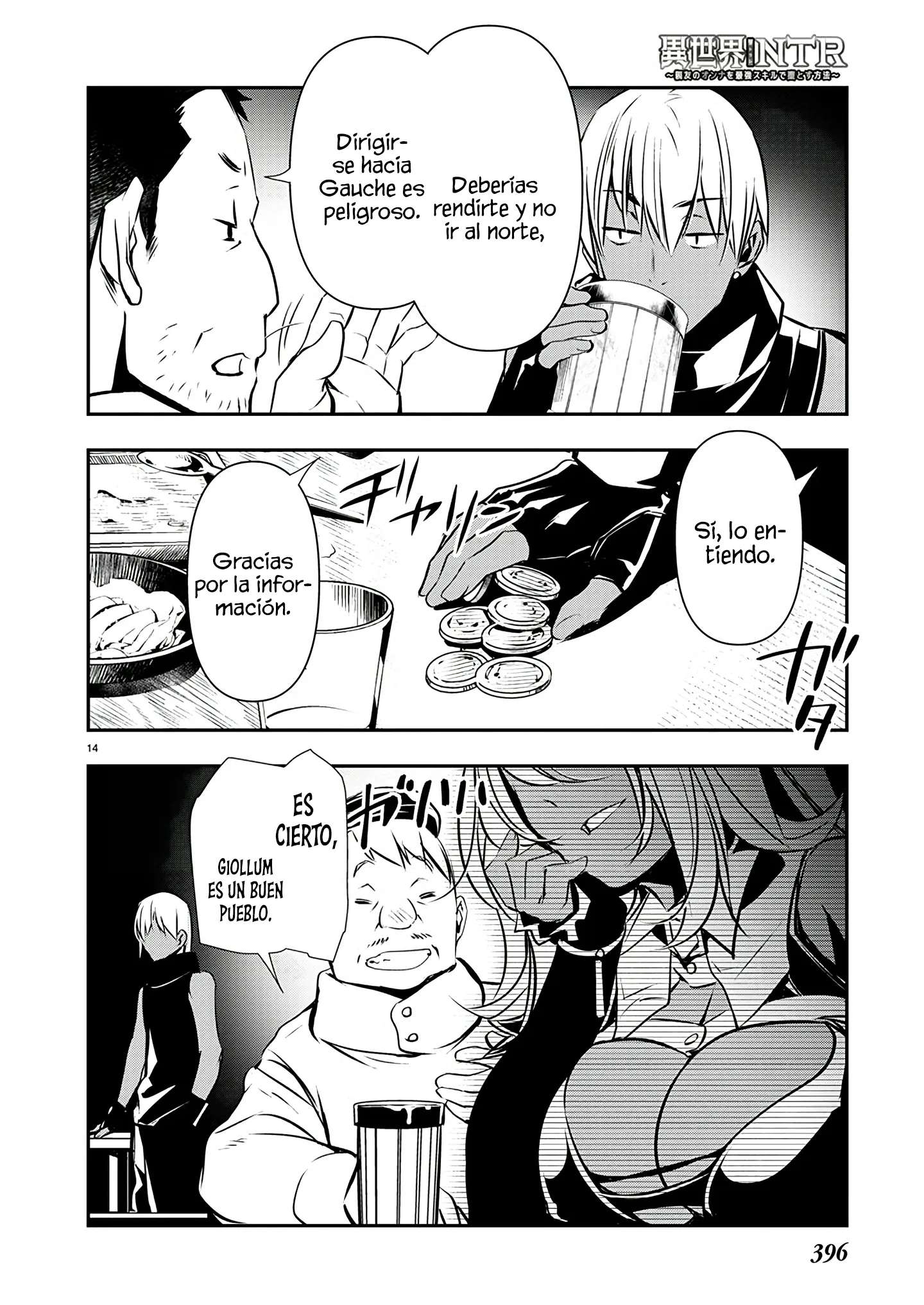 ISEKAI NTR ~SHINYUU NO ONNA WO SAIKYOU SKILL DE OTOSU HOUHOU Capitulo 55 página 14