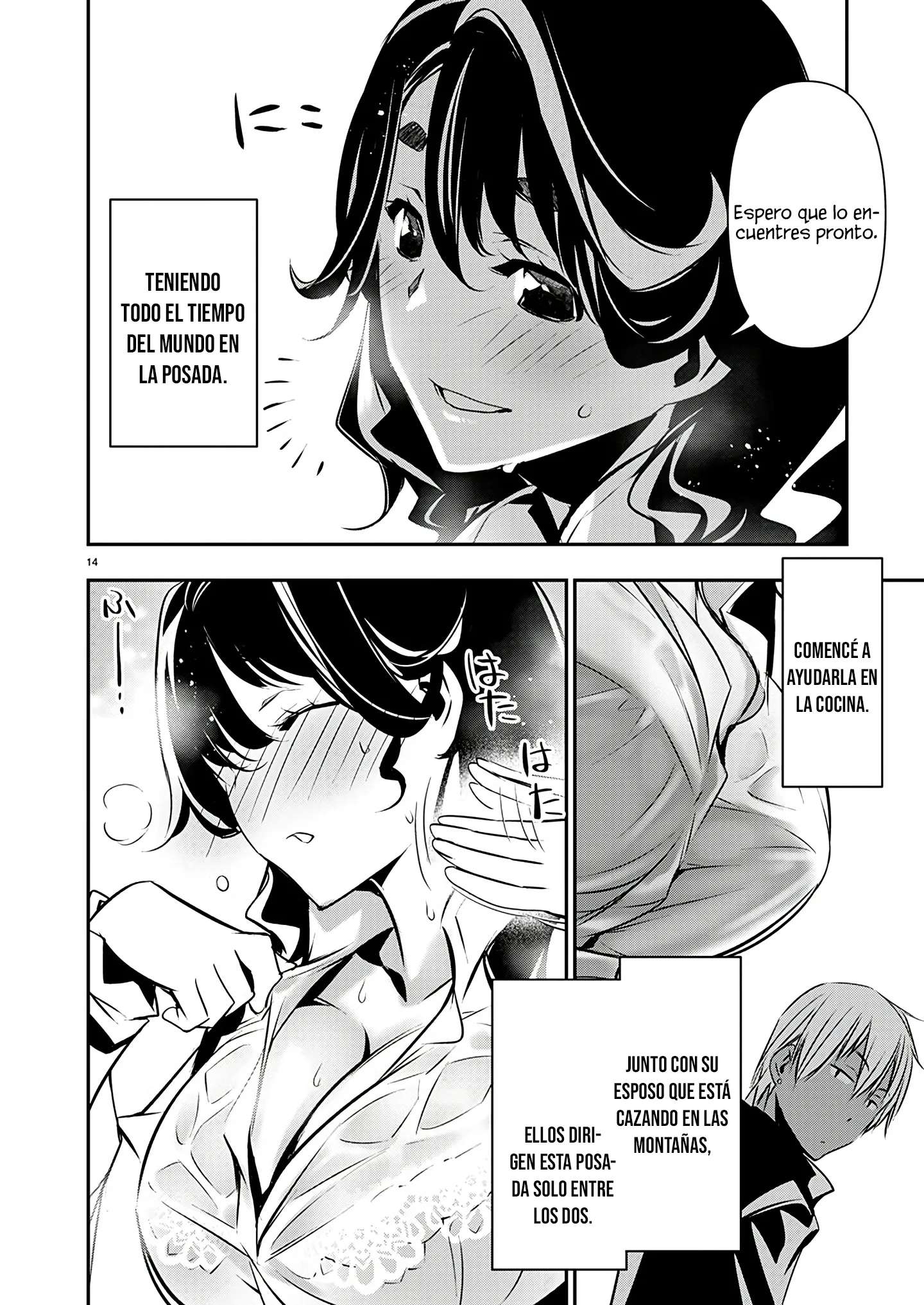 ISEKAI NTR ~SHINYUU NO ONNA WO SAIKYOU SKILL DE OTOSU HOUHOU Capitulo 56 página 14