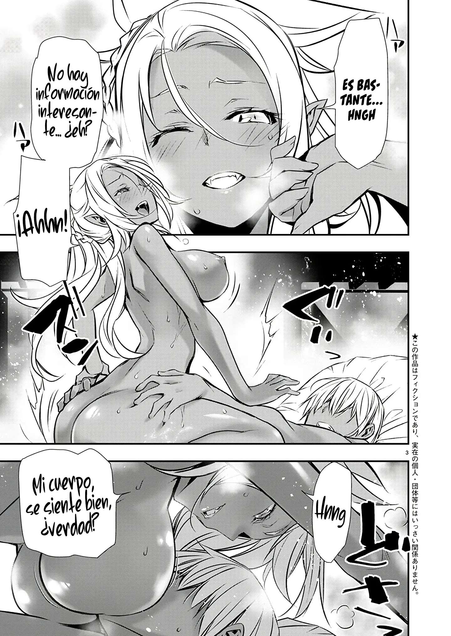 ISEKAI NTR ~SHINYUU NO ONNA WO SAIKYOU SKILL DE OTOSU HOUHOU Capitulo 56 página 3