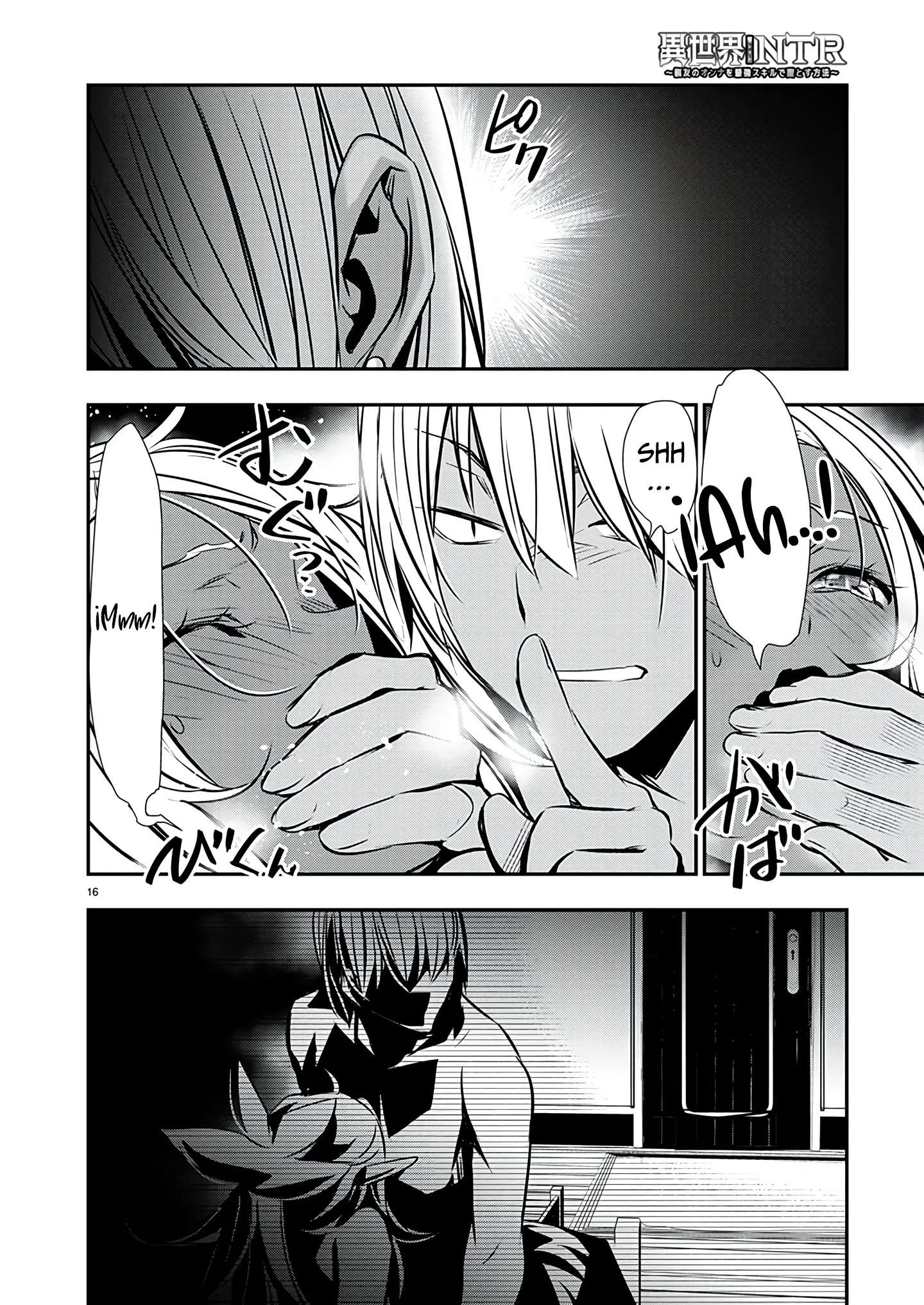 ISEKAI NTR ~SHINYUU NO ONNA WO SAIKYOU SKILL DE OTOSU HOUHOU Capitulo 57 página 14
