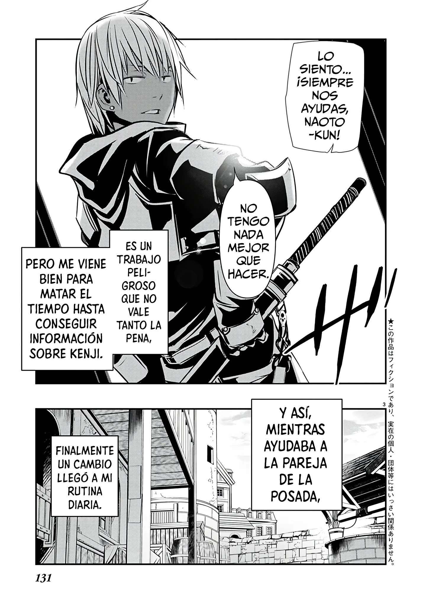 ISEKAI NTR ~SHINYUU NO ONNA WO SAIKYOU SKILL DE OTOSU HOUHOU Capitulo 57 página 2