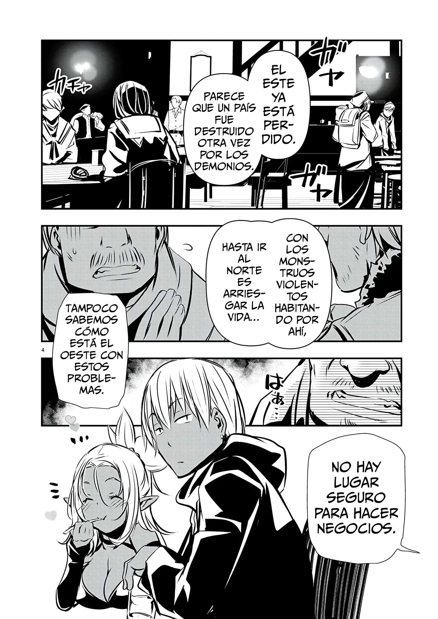 ISEKAI NTR ~SHINYUU NO ONNA WO SAIKYOU SKILL DE OTOSU HOUHOU Capitulo 57 página 3