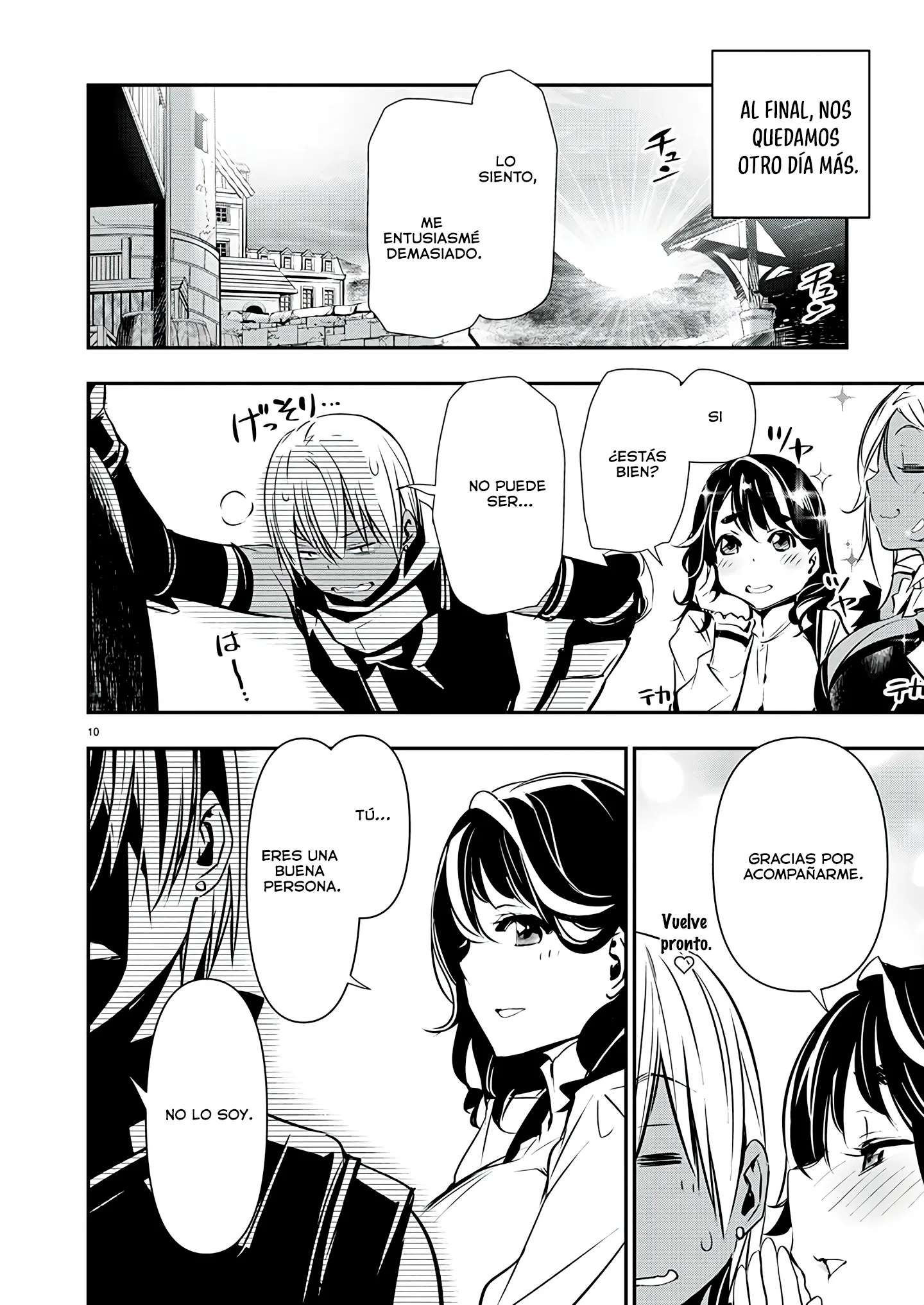 ISEKAI NTR ~SHINYUU NO ONNA WO SAIKYOU SKILL DE OTOSU HOUHOU Capitulo 58 página 10