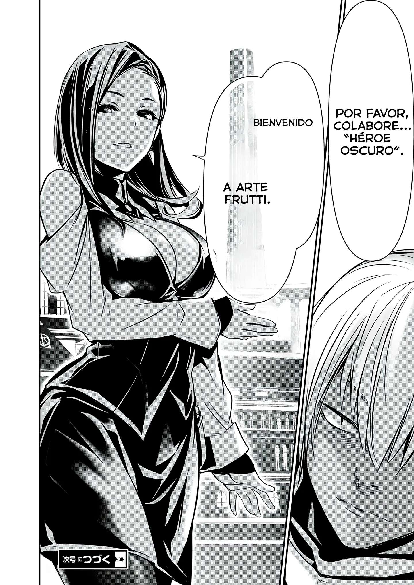ISEKAI NTR ~SHINYUU NO ONNA WO SAIKYOU SKILL DE OTOSU HOUHOU Capitulo 58 página 18