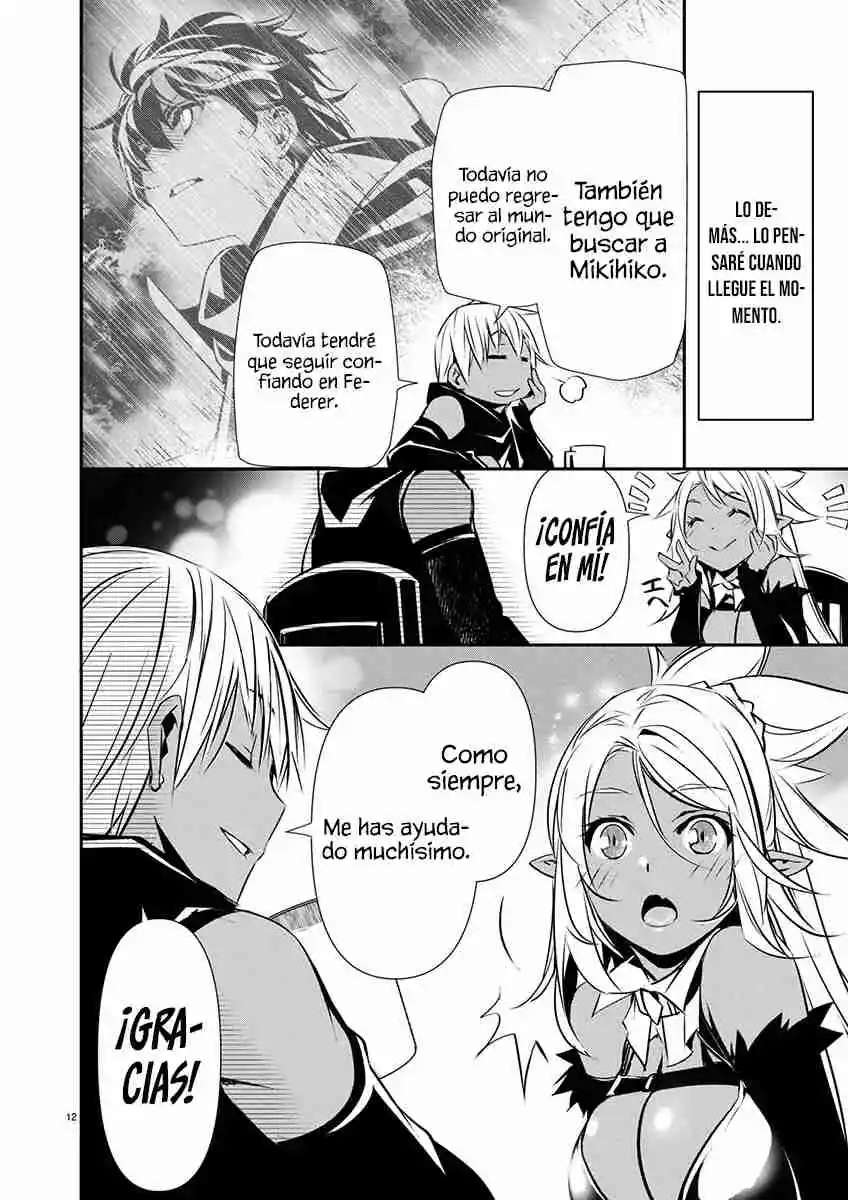 ISEKAI NTR ~SHINYUU NO ONNA WO SAIKYOU SKILL DE OTOSU HOUHOU Capitulo 59 página 12