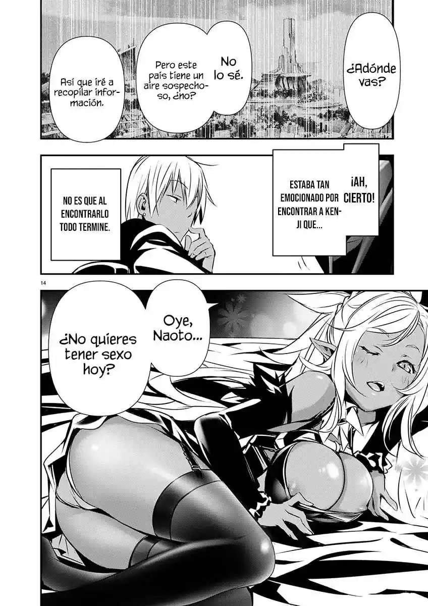 ISEKAI NTR ~SHINYUU NO ONNA WO SAIKYOU SKILL DE OTOSU HOUHOU Capitulo 59 página 14