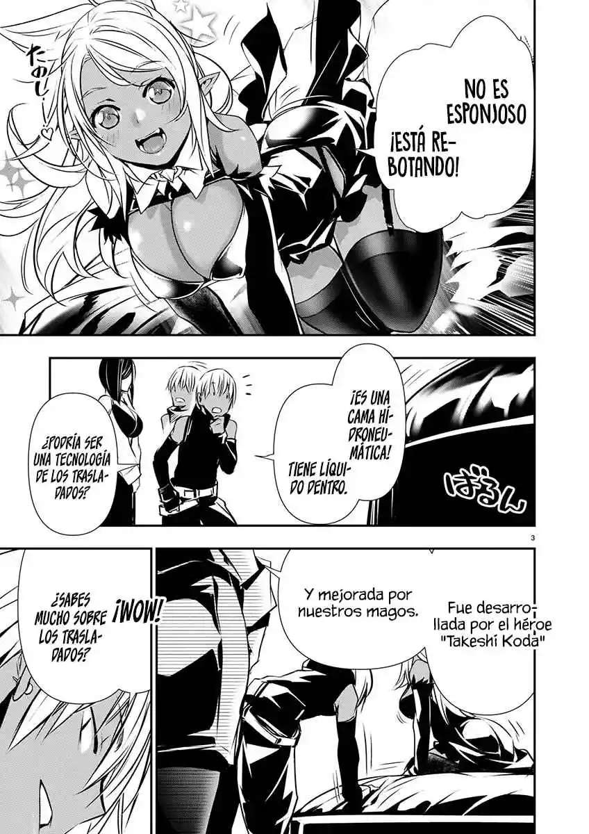 ISEKAI NTR ~SHINYUU NO ONNA WO SAIKYOU SKILL DE OTOSU HOUHOU Capitulo 59 página 3