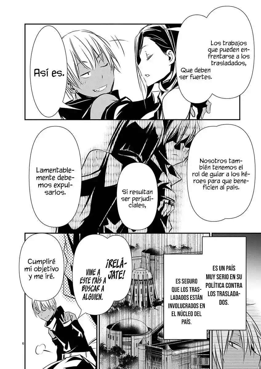 ISEKAI NTR ~SHINYUU NO ONNA WO SAIKYOU SKILL DE OTOSU HOUHOU Capitulo 59 página 6
