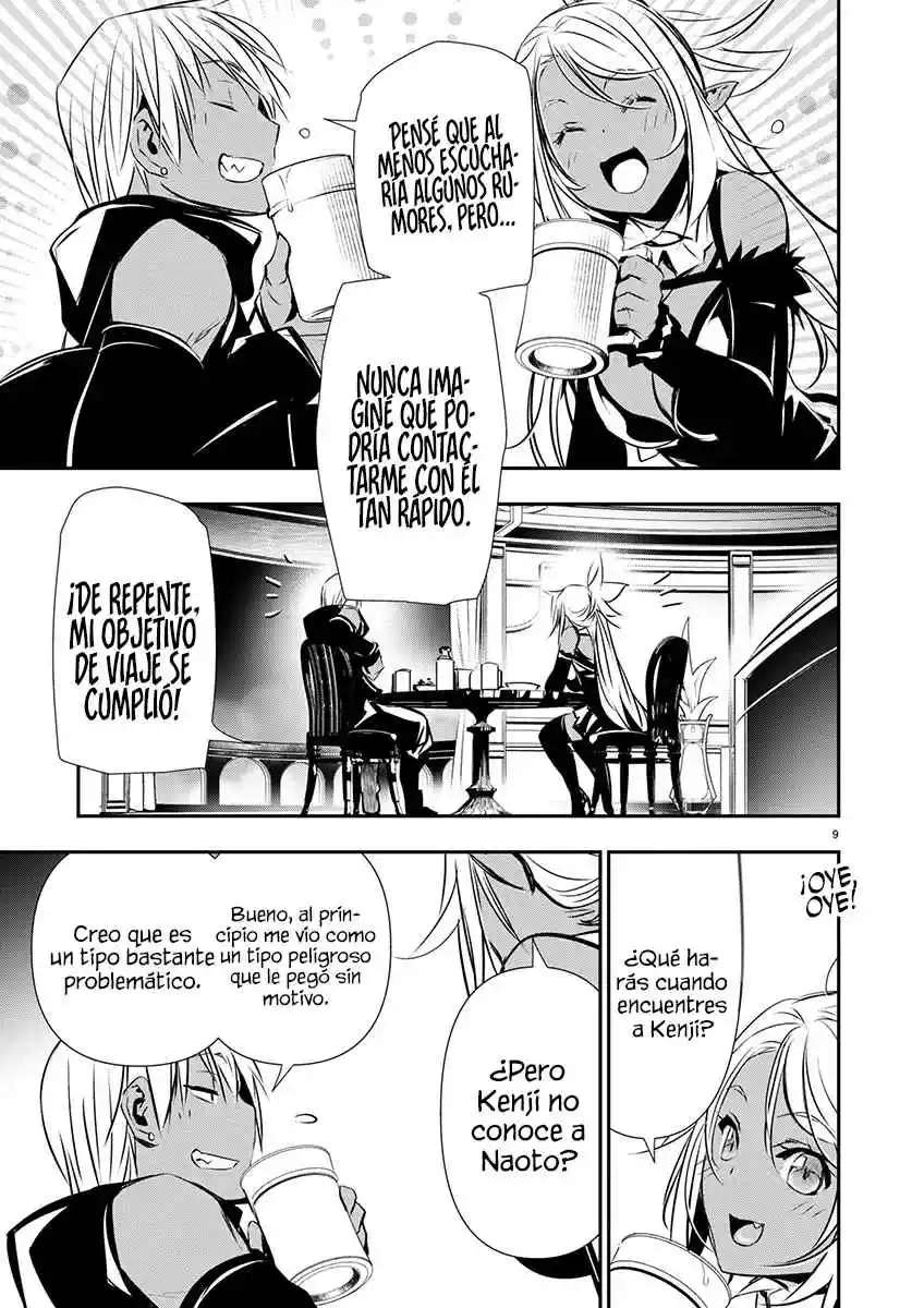ISEKAI NTR ~SHINYUU NO ONNA WO SAIKYOU SKILL DE OTOSU HOUHOU Capitulo 59 página 9