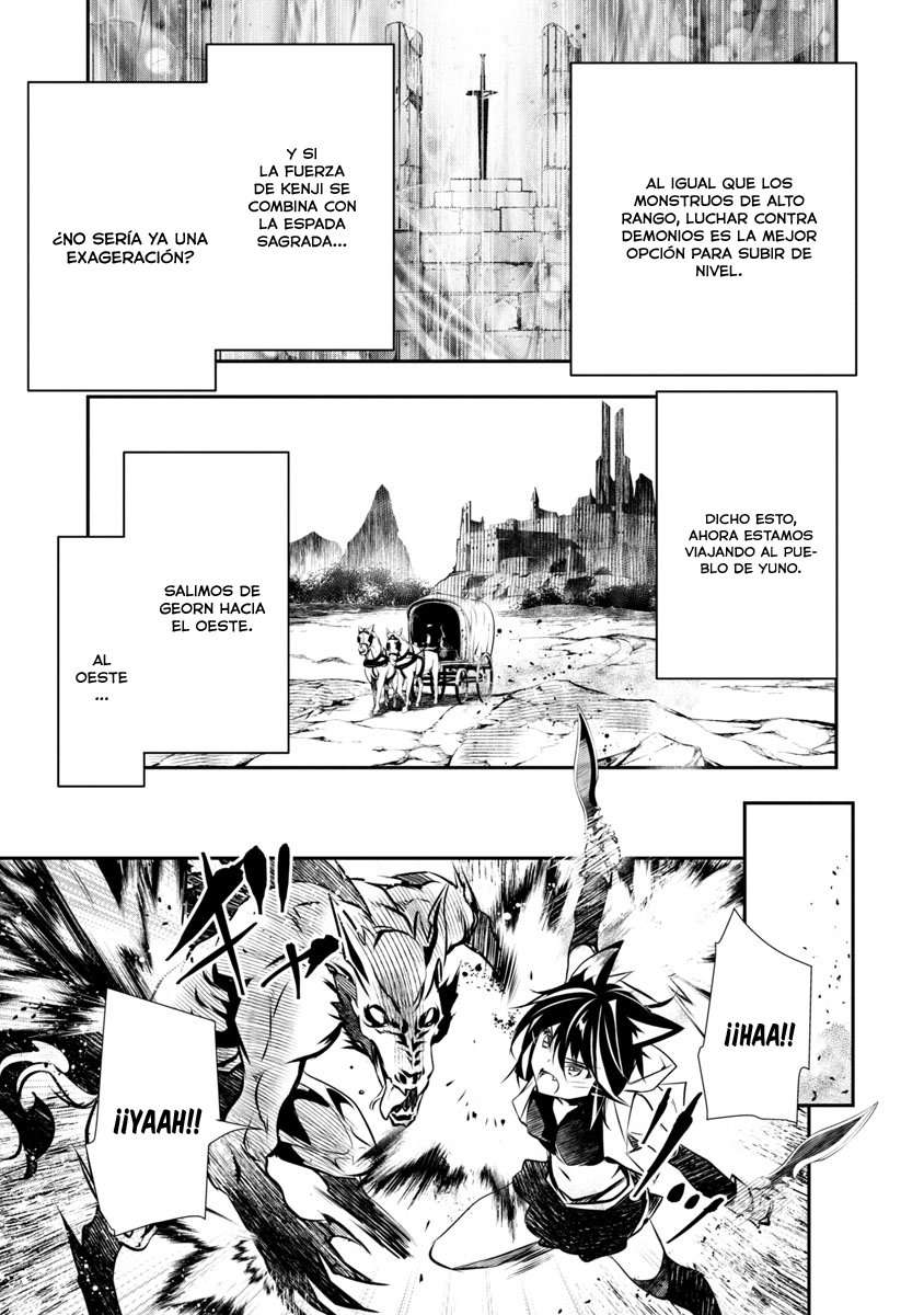 ISEKAI NTR ~SHINYUU NO ONNA WO SAIKYOU SKILL DE OTOSU HOUHOU Capitulo 6 página 15